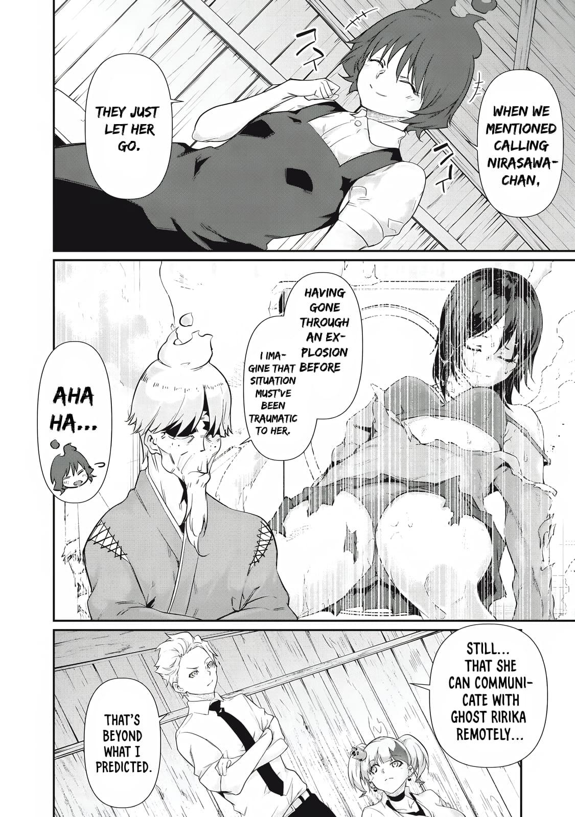 Hacking Ghost ~Karada ni Shika Kachi no Nai Gakuen~ Chapter 30 page 12 - 