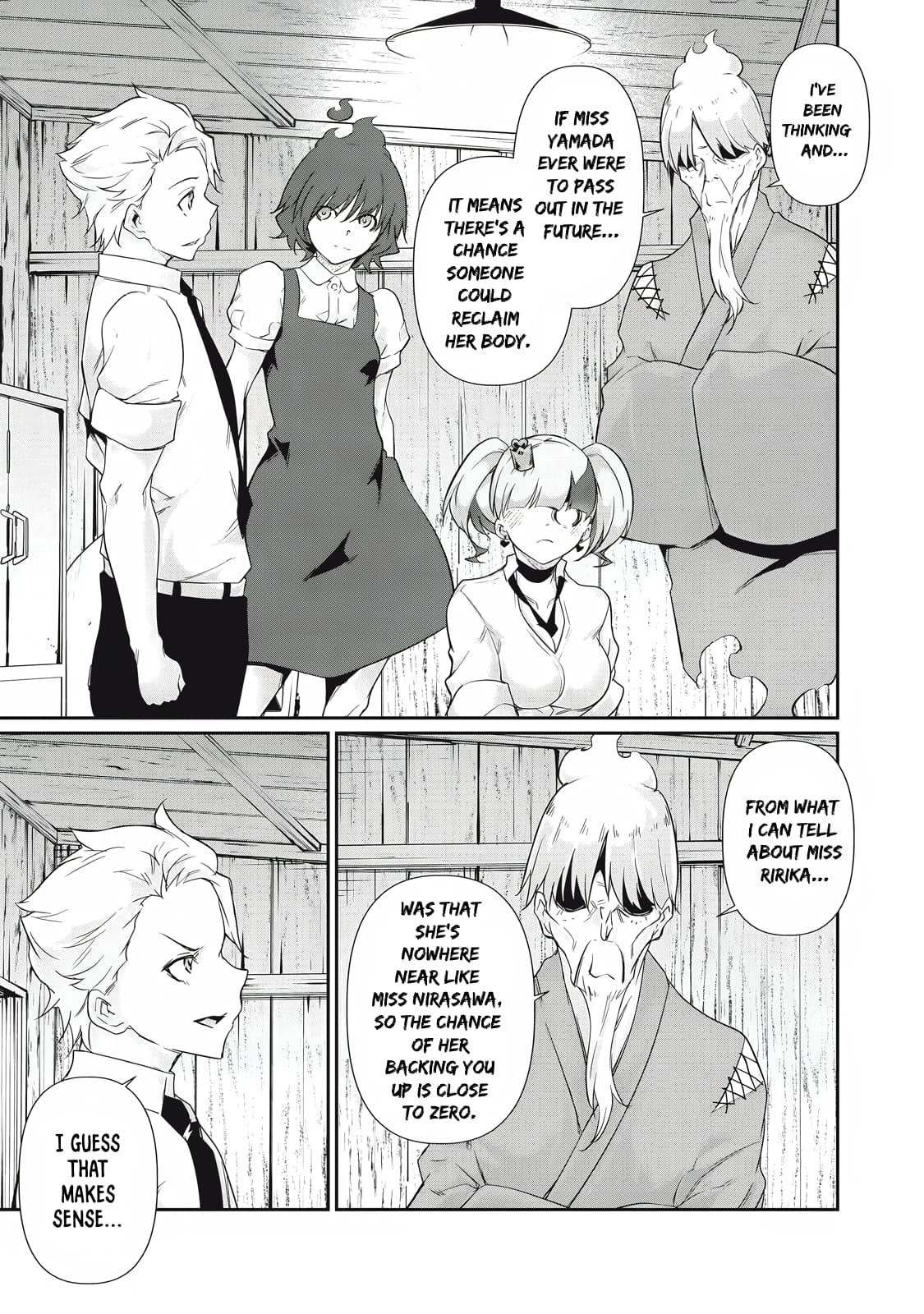 Hacking Ghost ~Karada ni Shika Kachi no Nai Gakuen~ Chapter 30 page 13 - 
