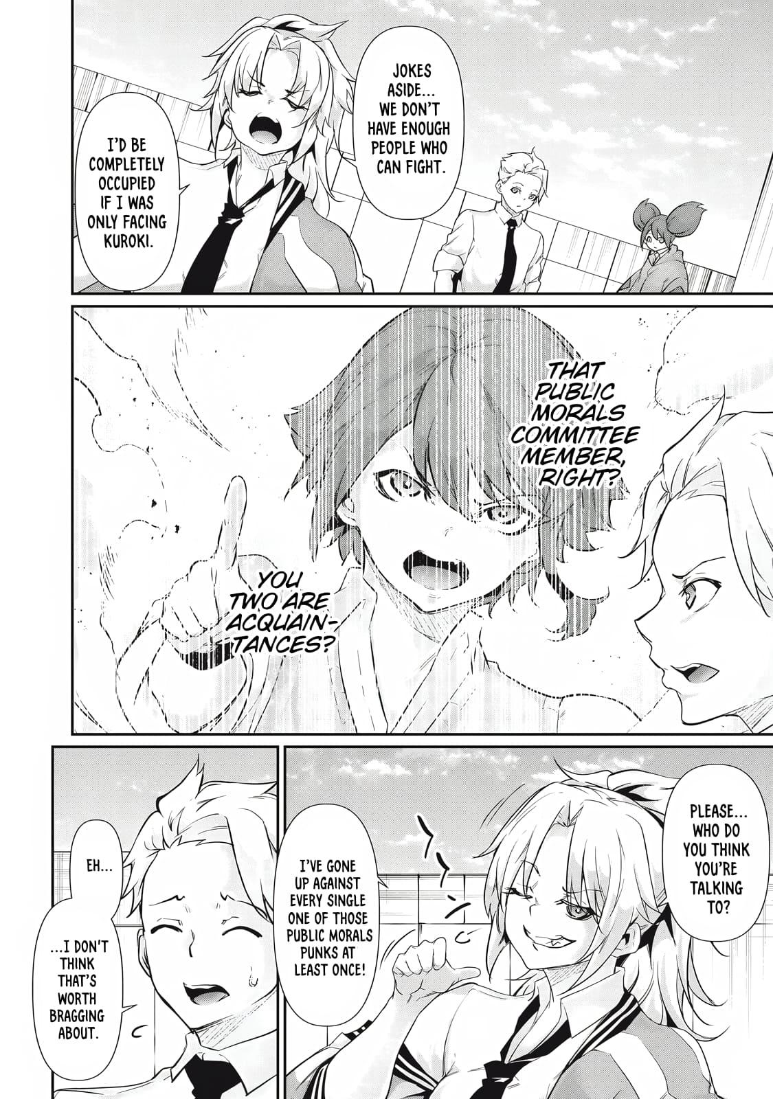 Hacking Ghost ~Karada ni Shika Kachi no Nai Gakuen~ Chapter 30 page 4 - 