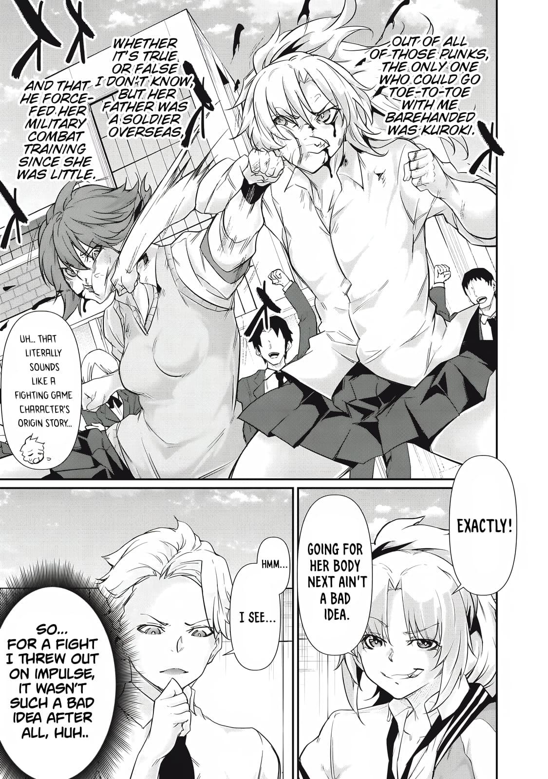 Hacking Ghost ~Karada ni Shika Kachi no Nai Gakuen~ Chapter 30 page 5 - 