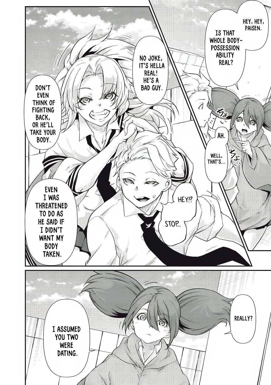 Hacking Ghost ~Karada ni Shika Kachi no Nai Gakuen~ Chapter 30 page 6 - 