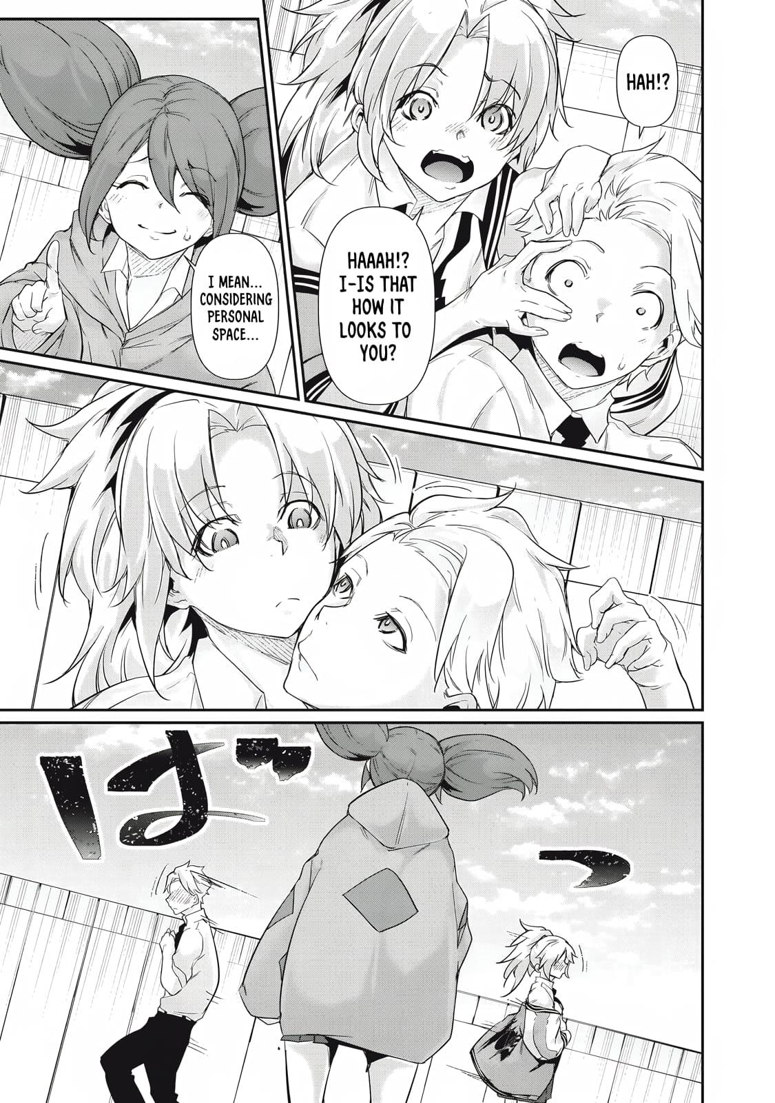 Hacking Ghost ~Karada ni Shika Kachi no Nai Gakuen~ Chapter 30 page 7 - 