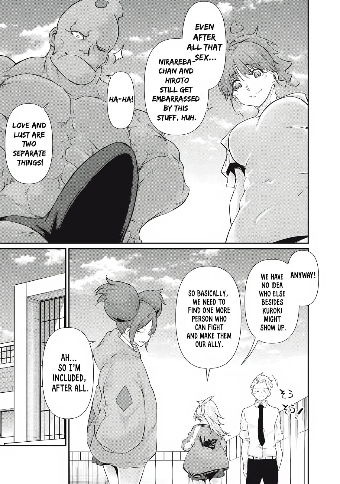 Hacking Ghost ~Karada ni Shika Kachi no Nai Gakuen~ Chapter 30 page 9 - 