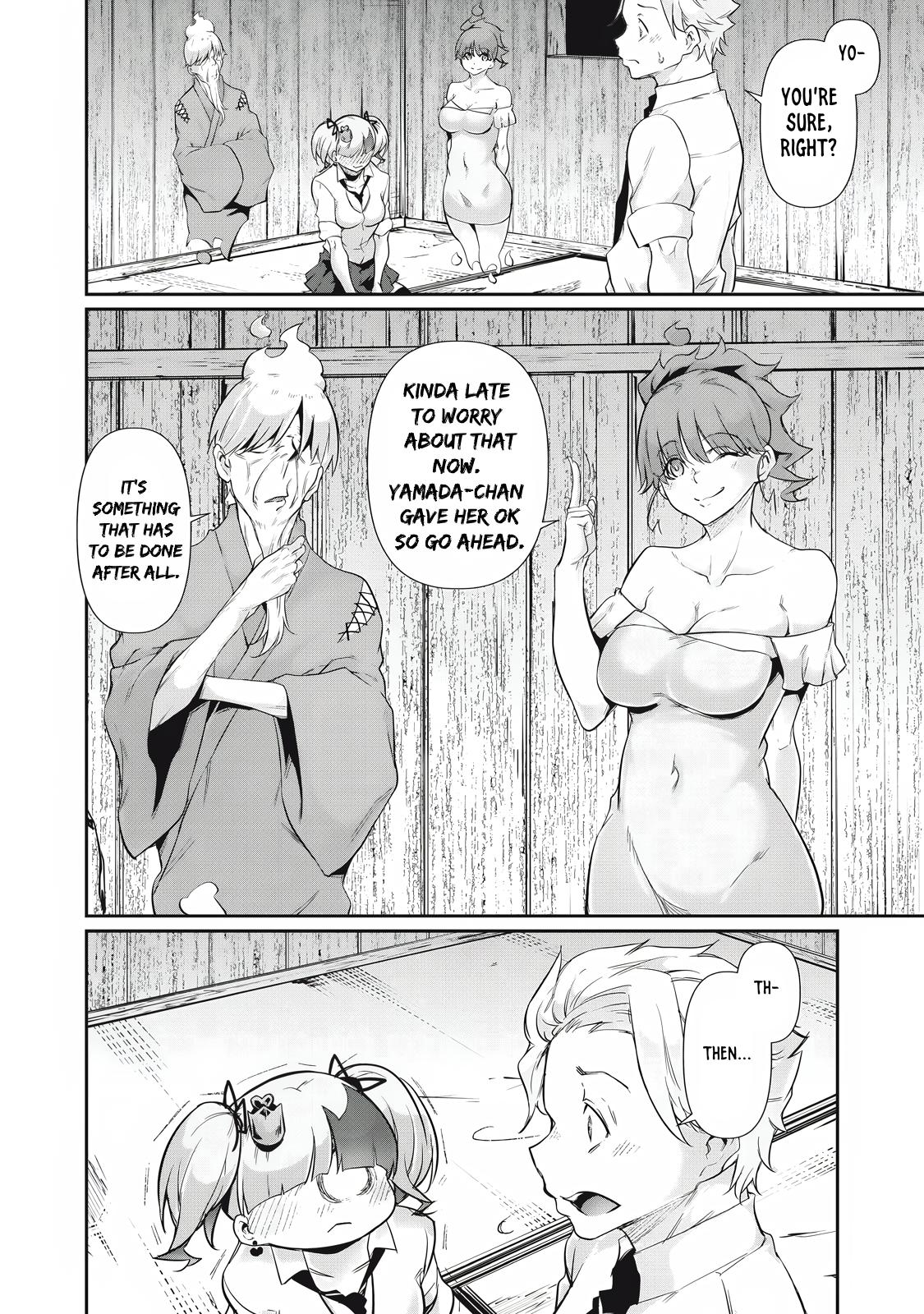 Hacking Ghost ~Karada ni Shika Kachi no Nai Gakuen~ Chapter 31 page 2 - 