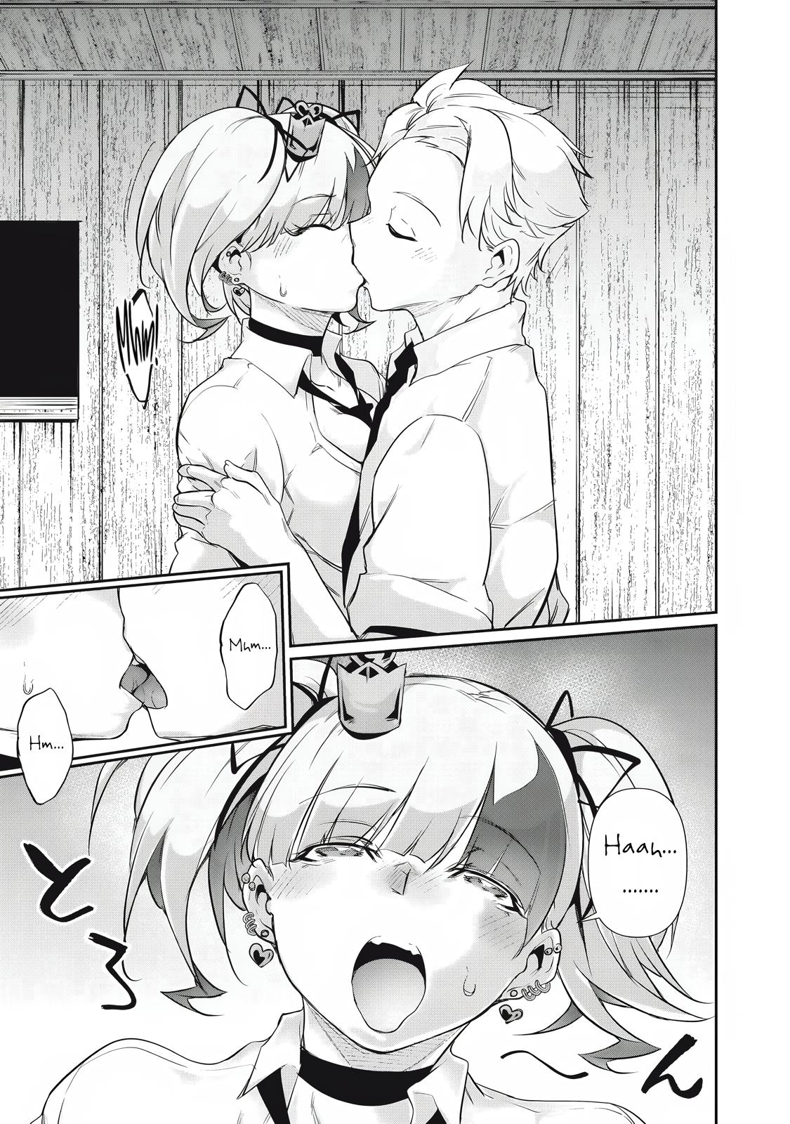 Hacking Ghost ~Karada ni Shika Kachi no Nai Gakuen~ Chapter 31 page 3 - 
