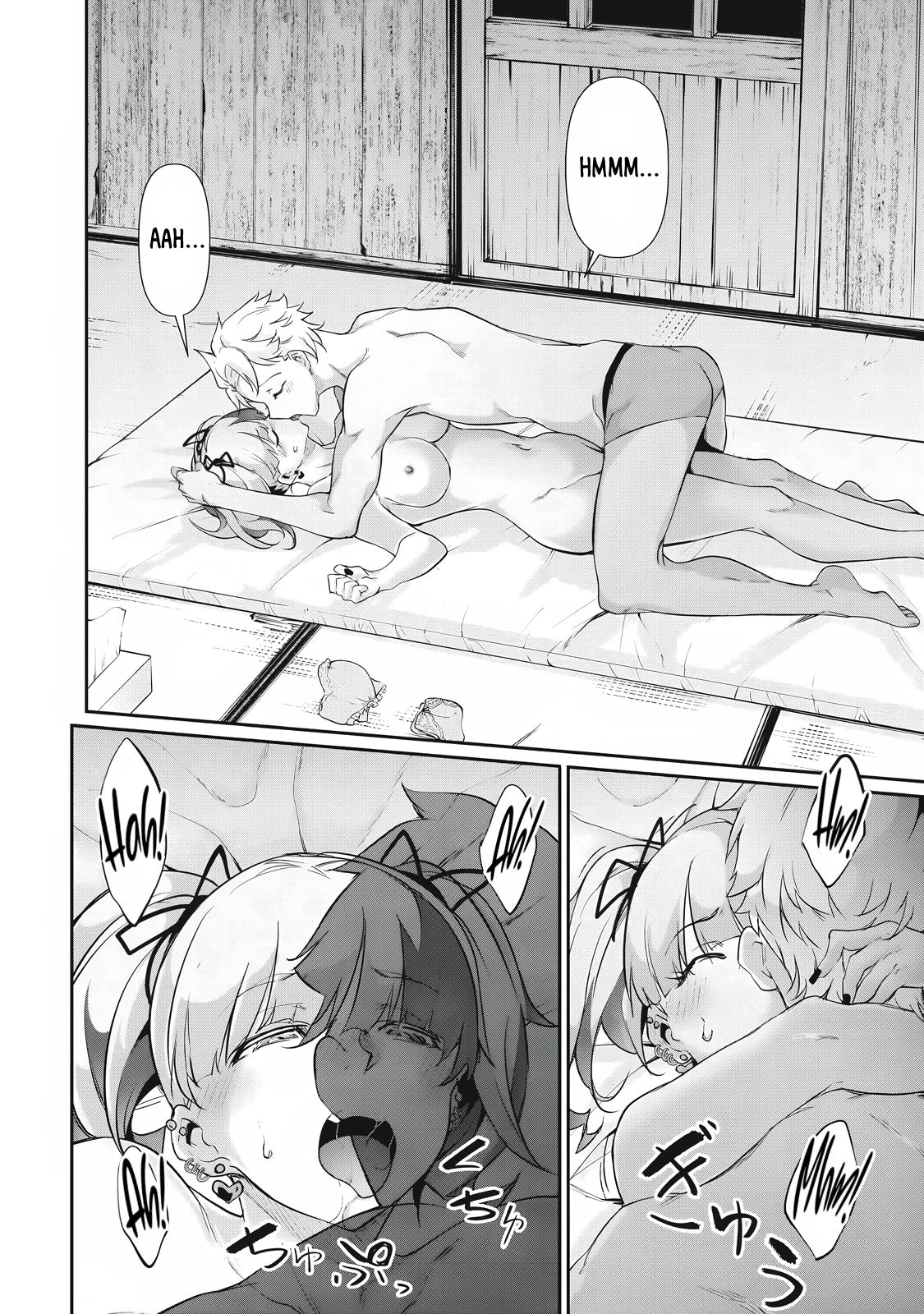 Hacking Ghost ~Karada ni Shika Kachi no Nai Gakuen~ Chapter 31 page 6 - 