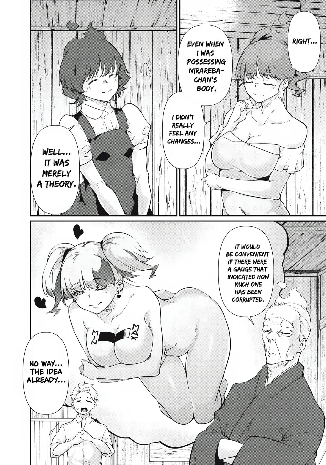 Hacking Ghost ~Karada ni Shika Kachi no Nai Gakuen~ Chapter 32 page 2 - 