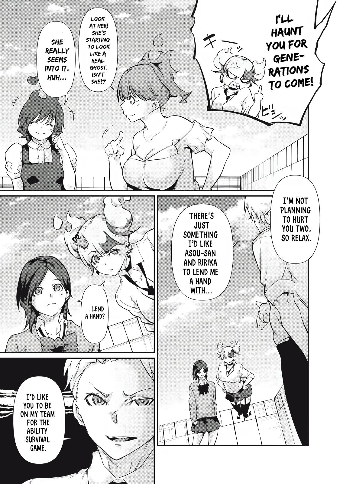 Hacking Ghost ~Karada ni Shika Kachi no Nai Gakuen~ Chapter 32 page 11 - 