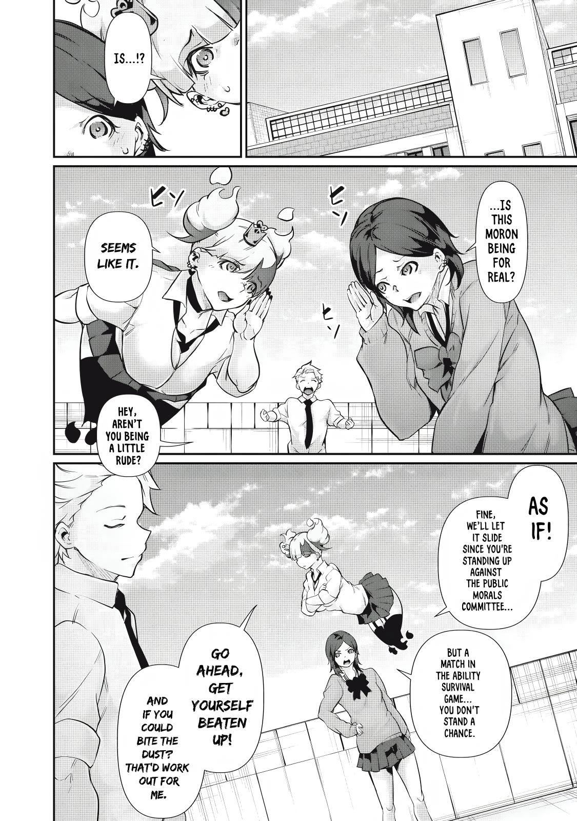 Hacking Ghost ~Karada ni Shika Kachi no Nai Gakuen~ Chapter 32 page 12 - 