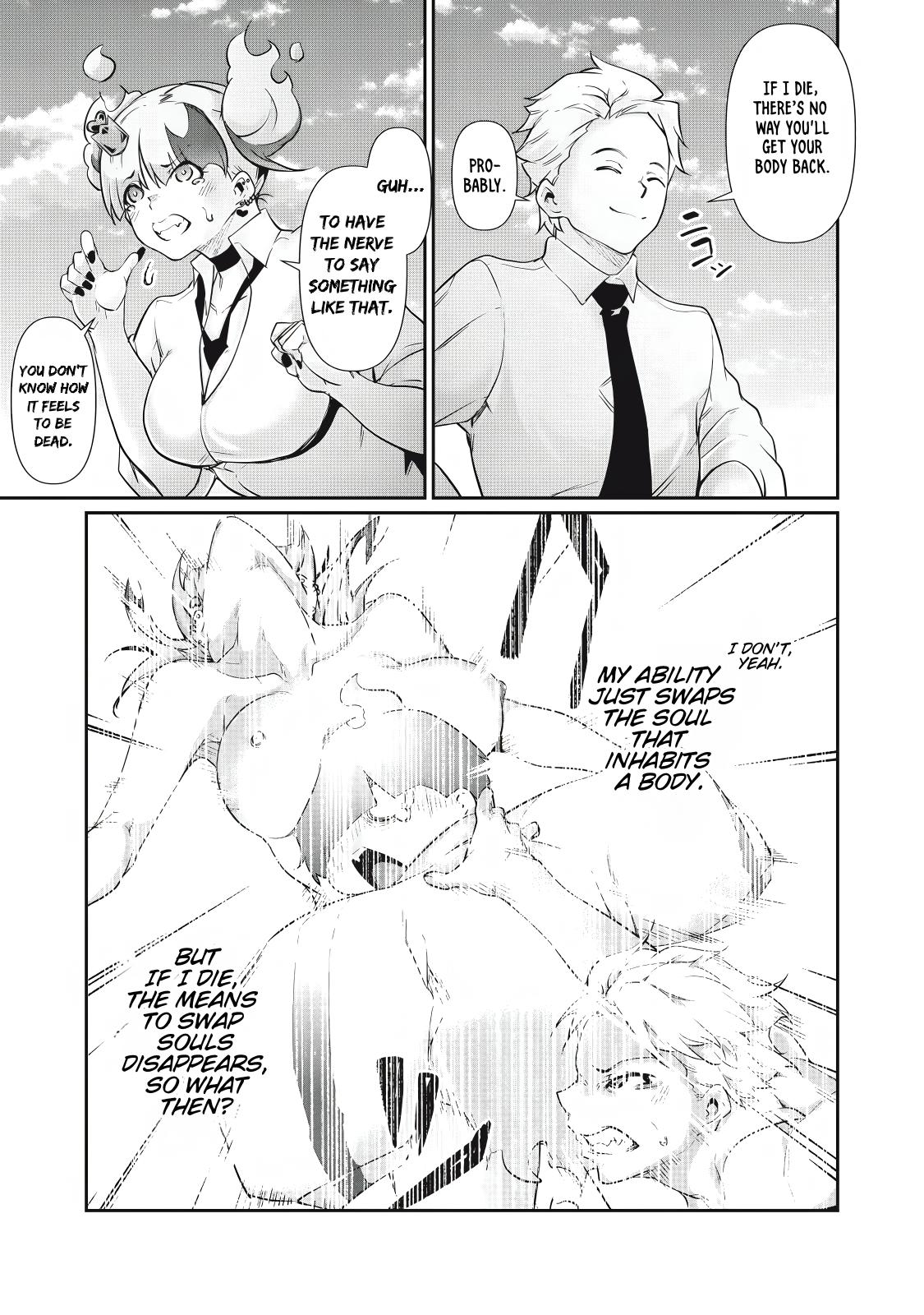Hacking Ghost ~Karada ni Shika Kachi no Nai Gakuen~ Chapter 32 page 13 - 