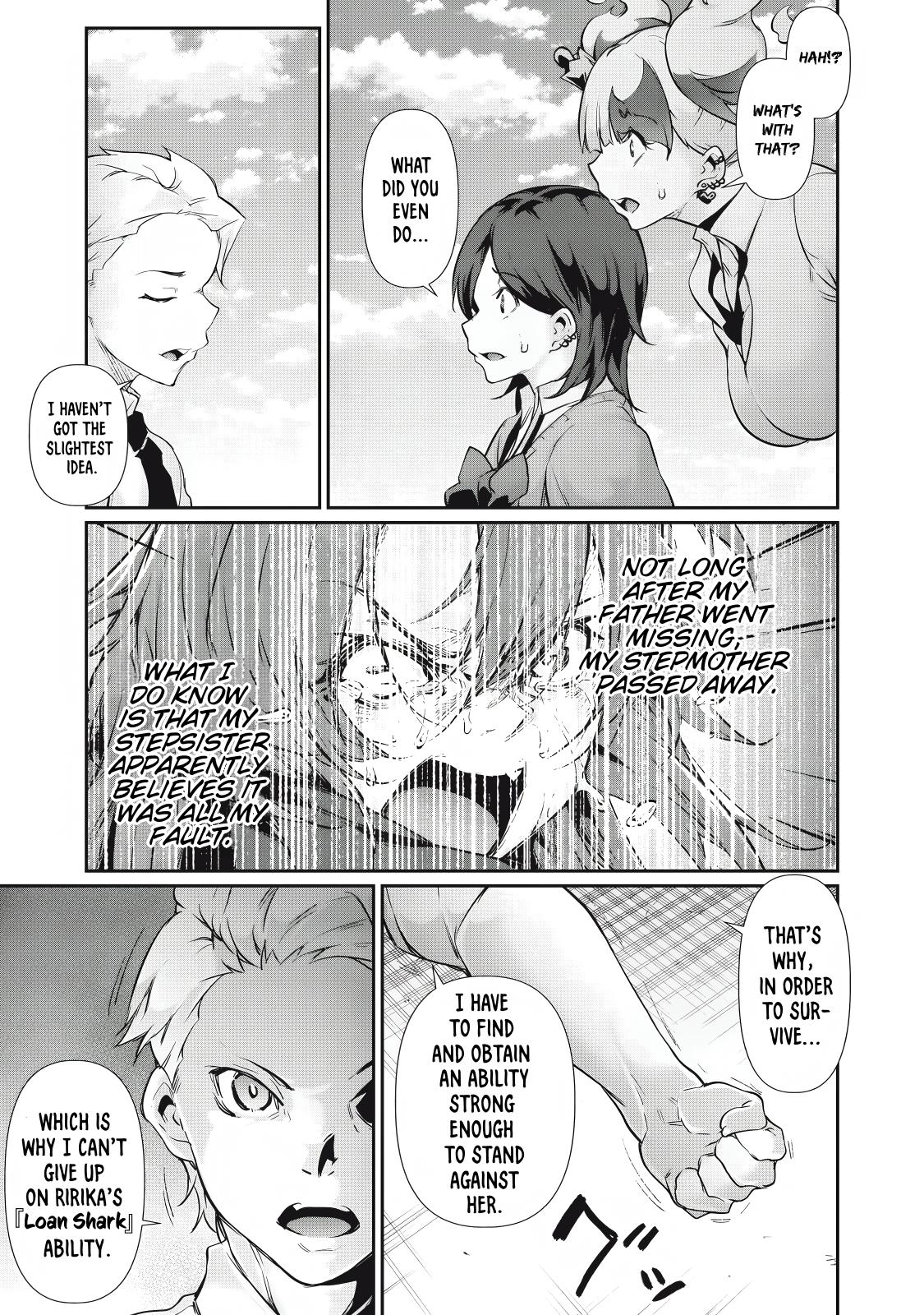 Hacking Ghost ~Karada ni Shika Kachi no Nai Gakuen~ Chapter 32 page 15 - 