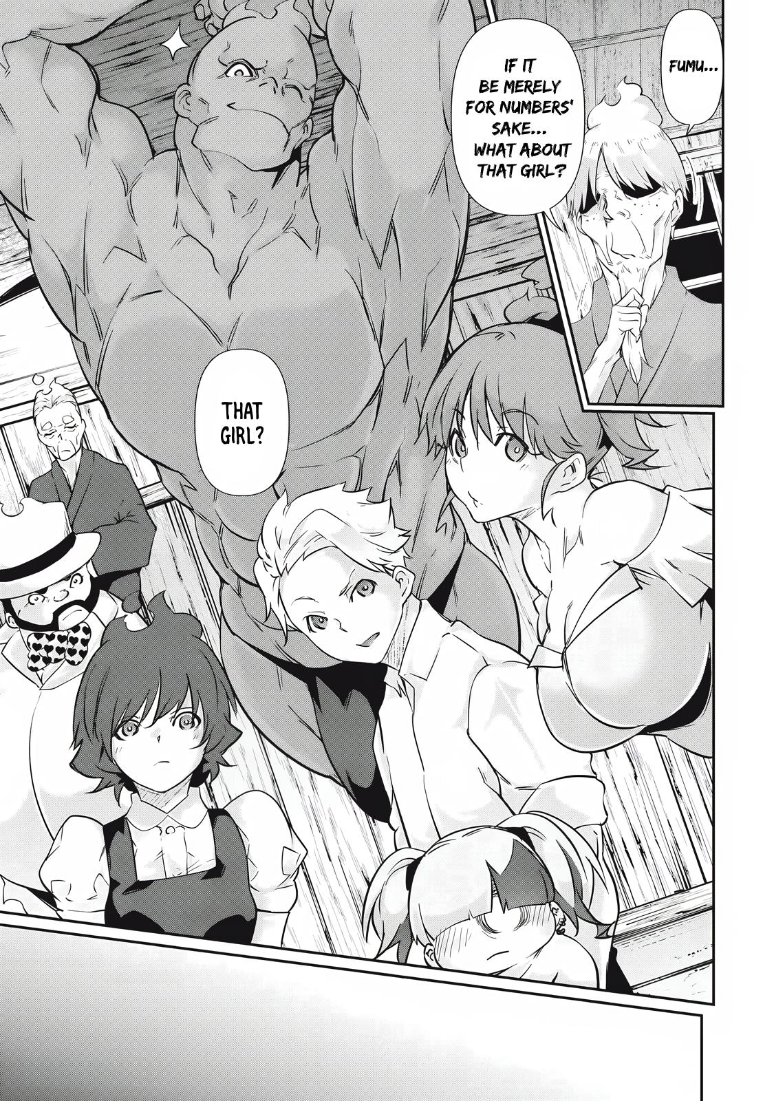Hacking Ghost ~Karada ni Shika Kachi no Nai Gakuen~ Chapter 32 page 5 - 