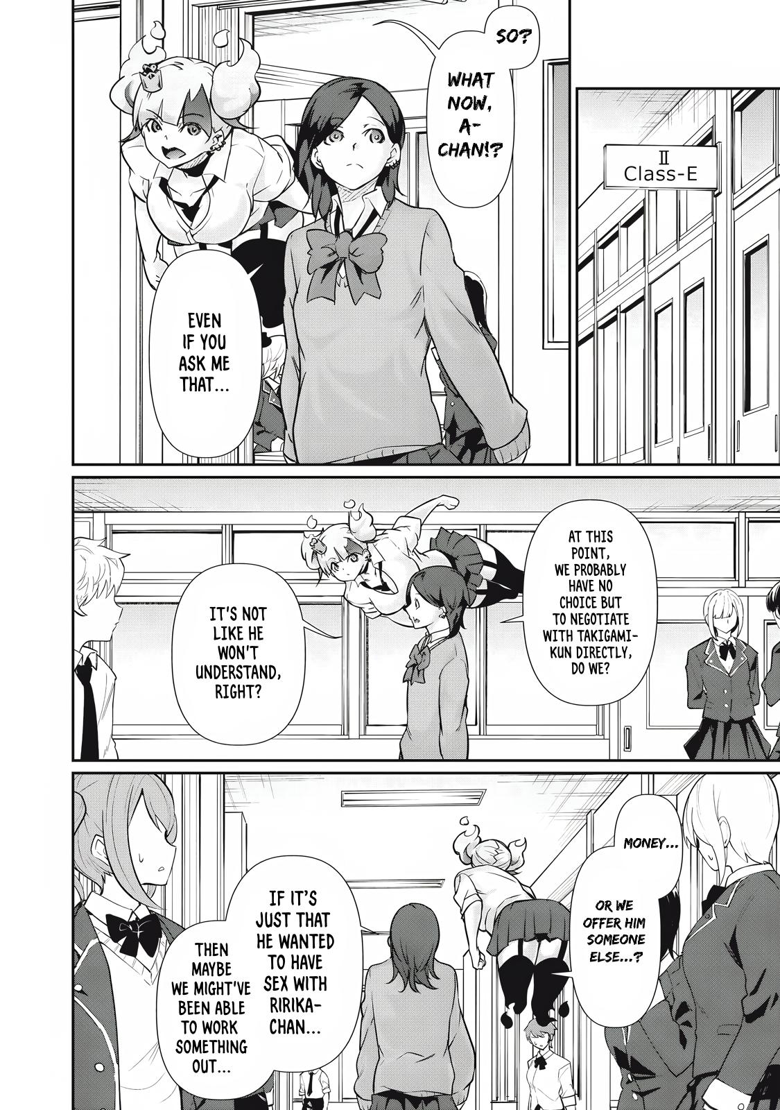 Hacking Ghost ~Karada ni Shika Kachi no Nai Gakuen~ Chapter 32 page 6 - 