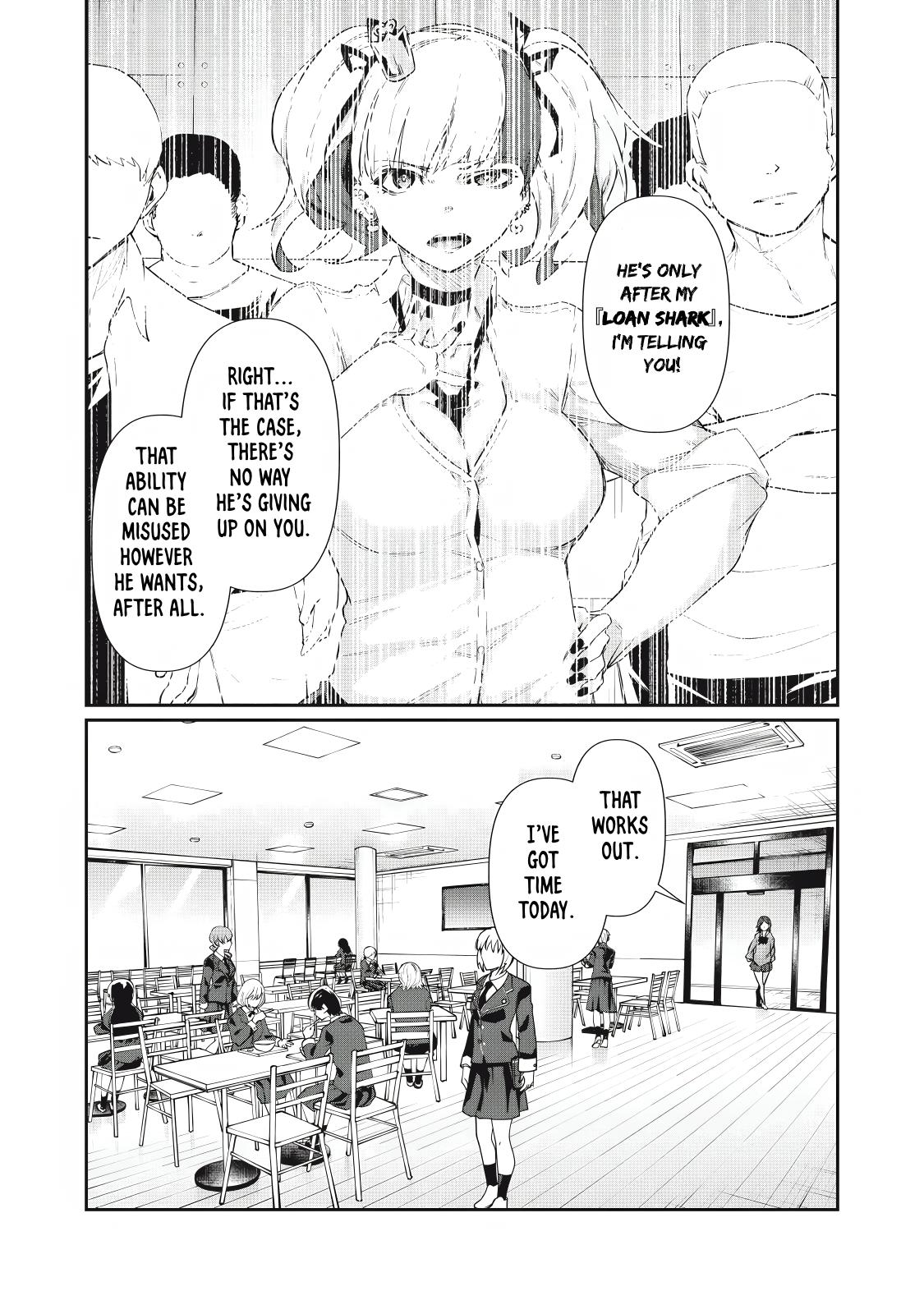 Hacking Ghost ~Karada ni Shika Kachi no Nai Gakuen~ Chapter 32 page 7 - 