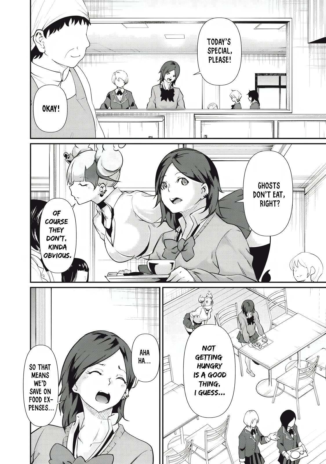 Hacking Ghost ~Karada ni Shika Kachi no Nai Gakuen~ Chapter 32 page 8 - 