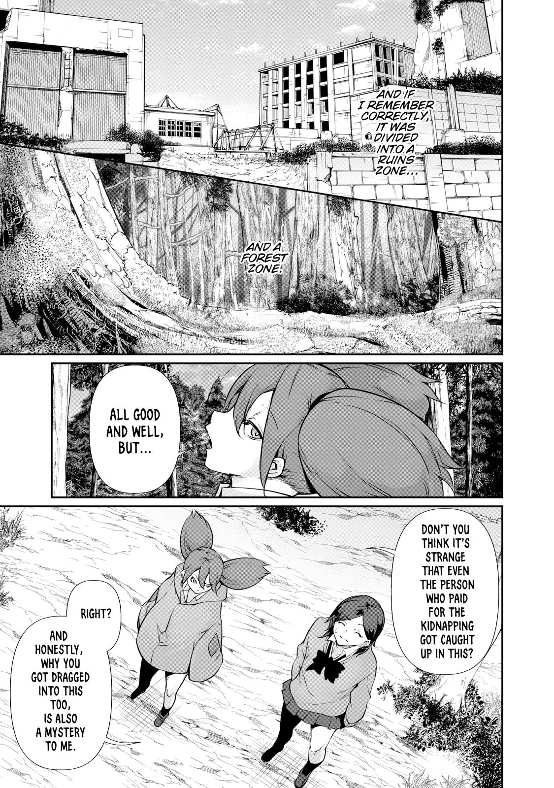 Hacking Ghost ~Karada ni Shika Kachi no Nai Gakuen~ Chapter 33 page 3 - 