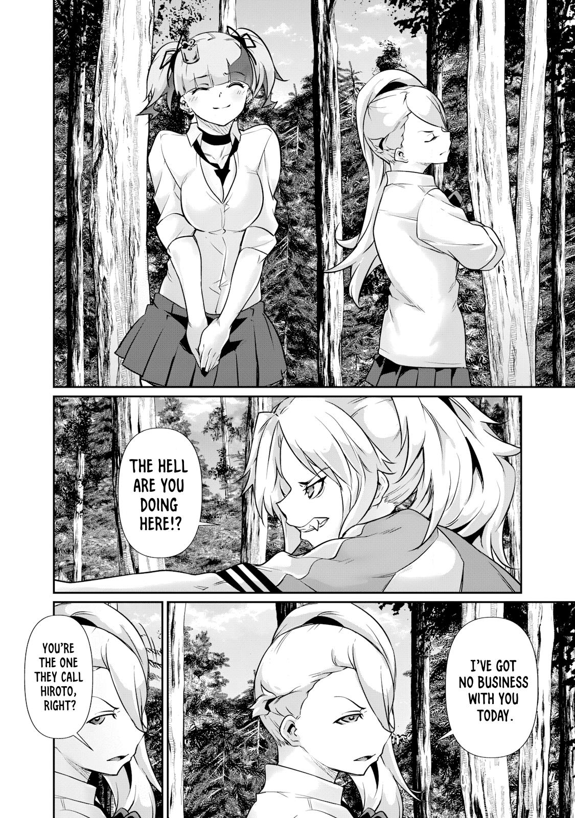 Hacking Ghost ~Karada ni Shika Kachi no Nai Gakuen~ Chapter 33 page 6 - 