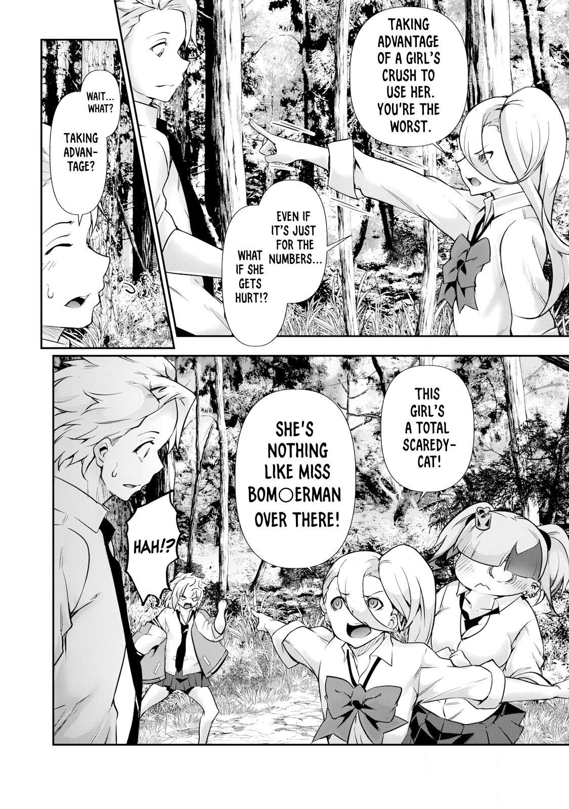 Hacking Ghost ~Karada ni Shika Kachi no Nai Gakuen~ Chapter 33 page 10 - 