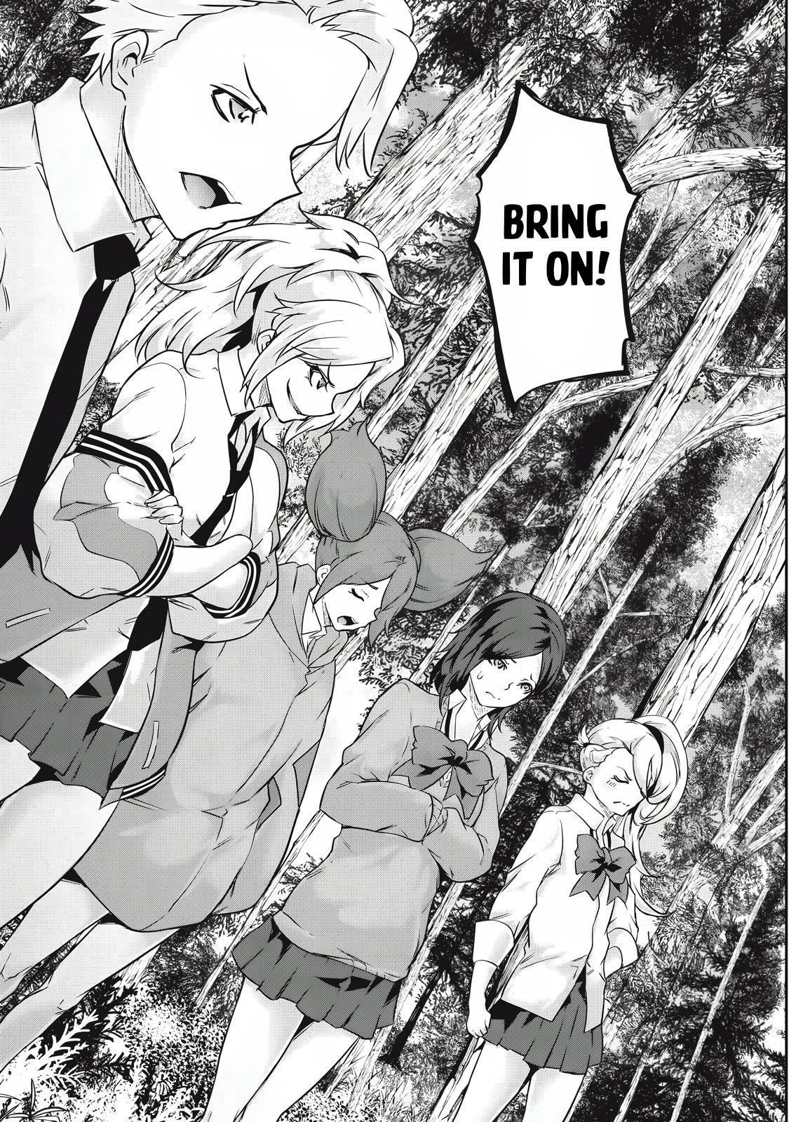 Hacking Ghost ~Karada ni Shika Kachi no Nai Gakuen~ Chapter 34 page 11 - 