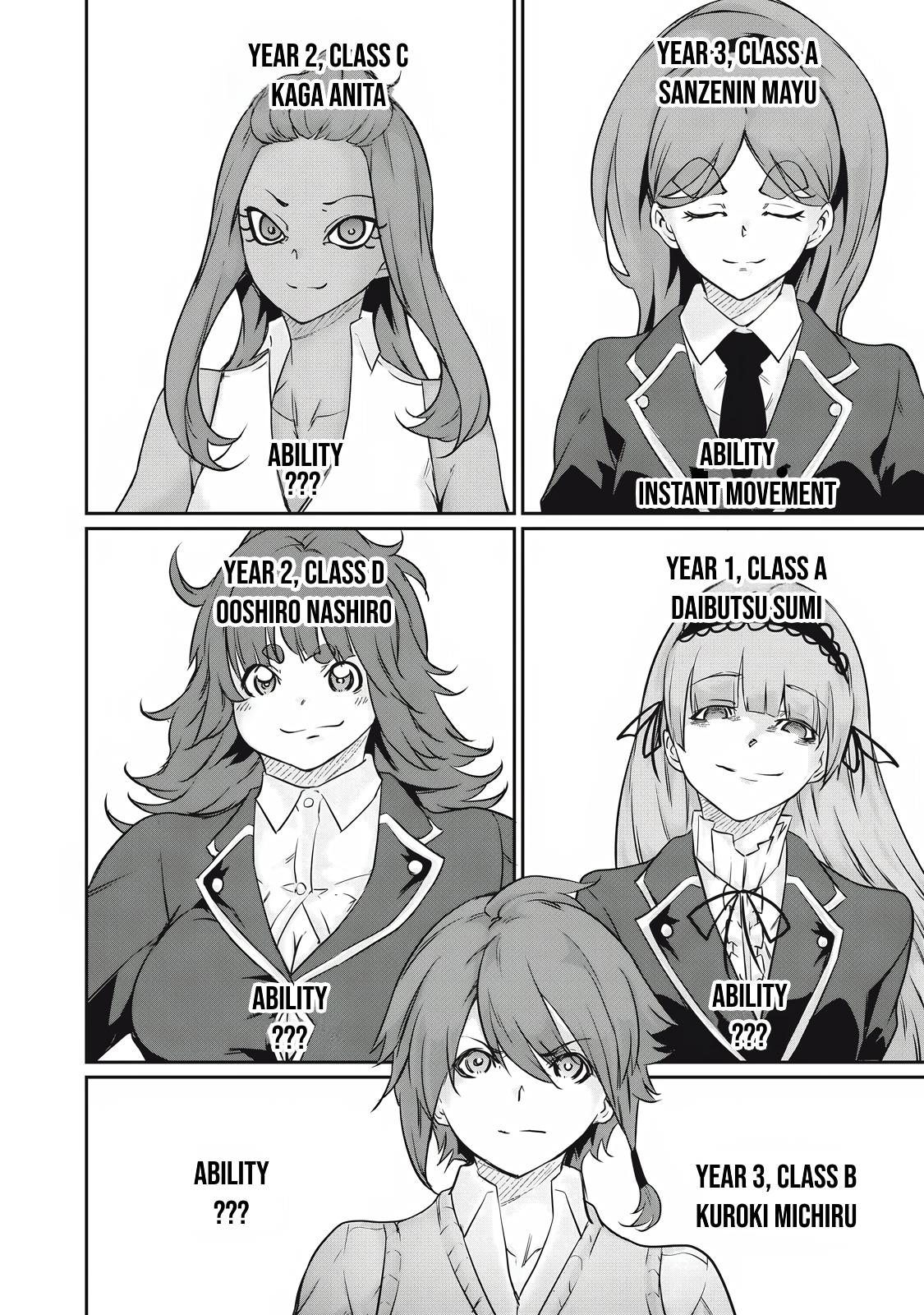 Hacking Ghost ~Karada ni Shika Kachi no Nai Gakuen~ Chapter 34 page 12 - 