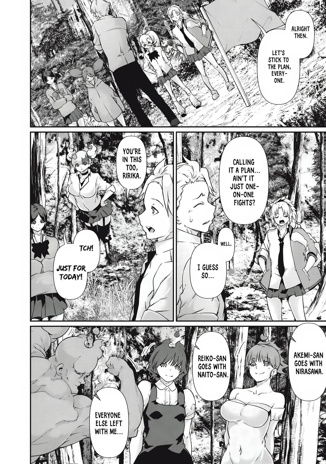 Hacking Ghost ~Karada ni Shika Kachi no Nai Gakuen~ Chapter 34 page 14 - 