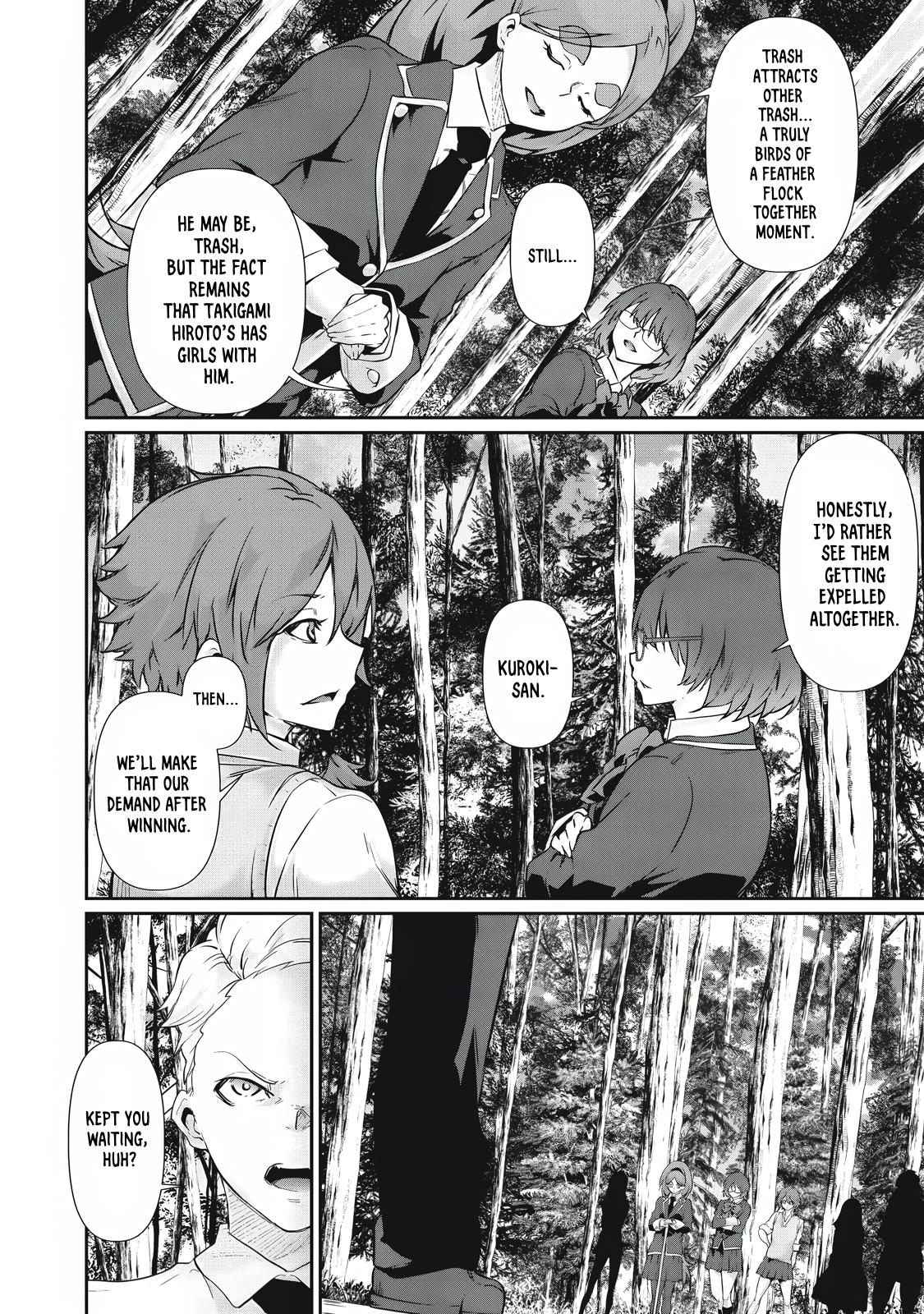 Hacking Ghost ~Karada ni Shika Kachi no Nai Gakuen~ Chapter 34 page 4 - 