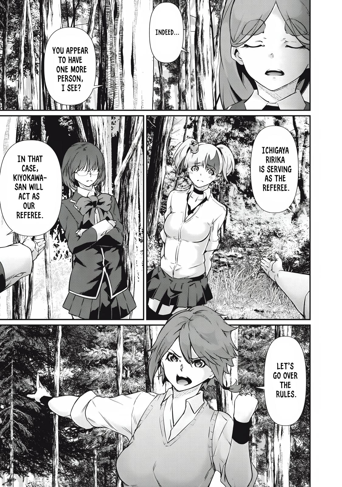 Hacking Ghost ~Karada ni Shika Kachi no Nai Gakuen~ Chapter 34 page 5 - 