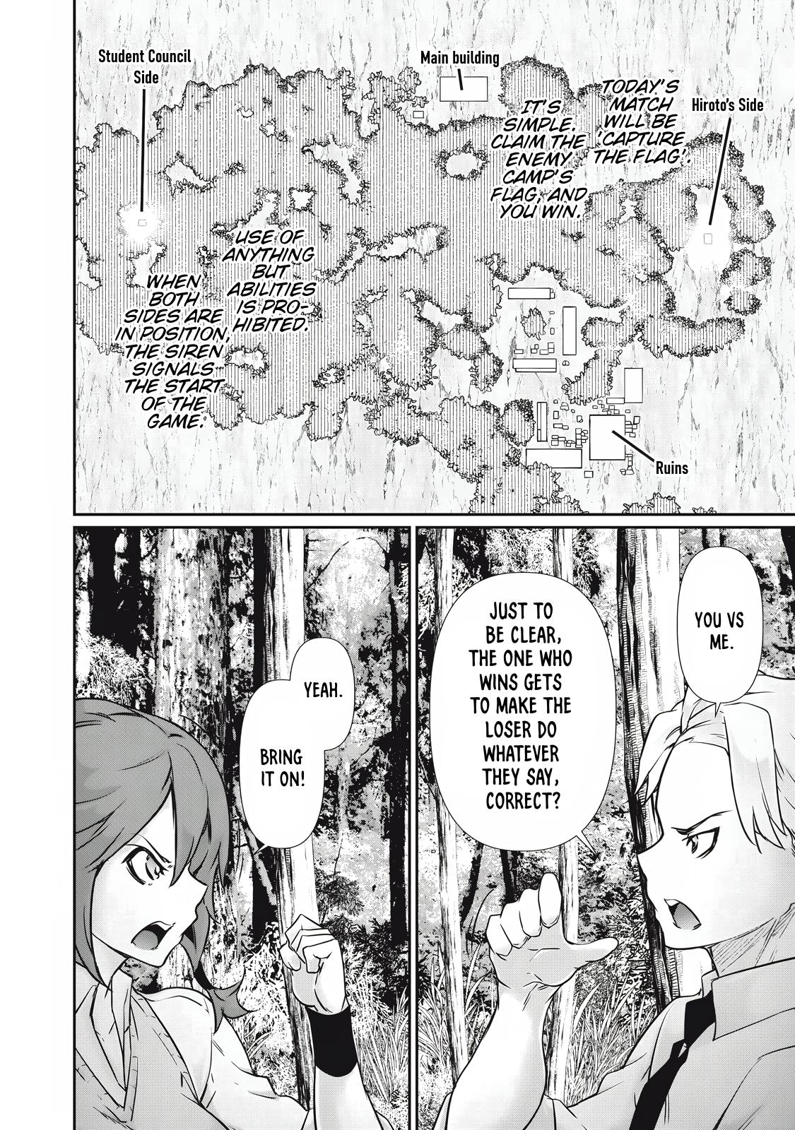 Hacking Ghost ~Karada ni Shika Kachi no Nai Gakuen~ Chapter 34 page 6 - 