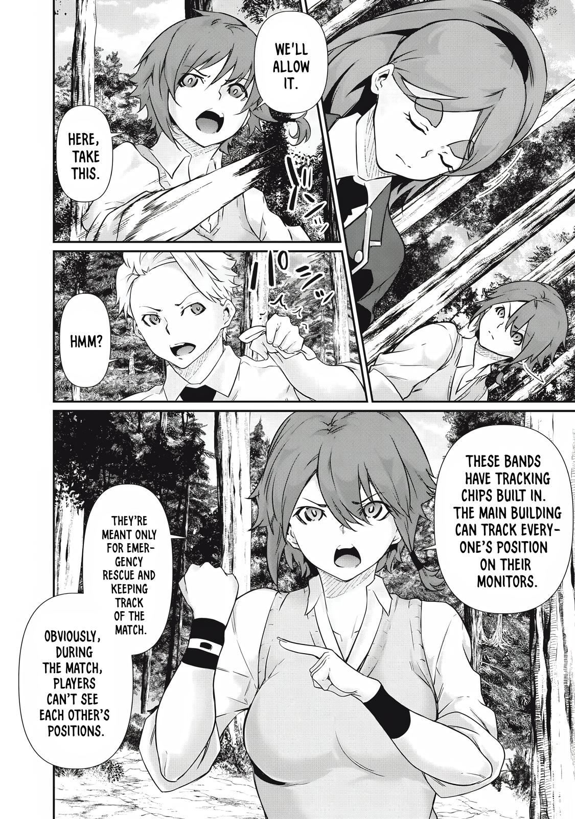 Hacking Ghost ~Karada ni Shika Kachi no Nai Gakuen~ Chapter 34 page 8 - 