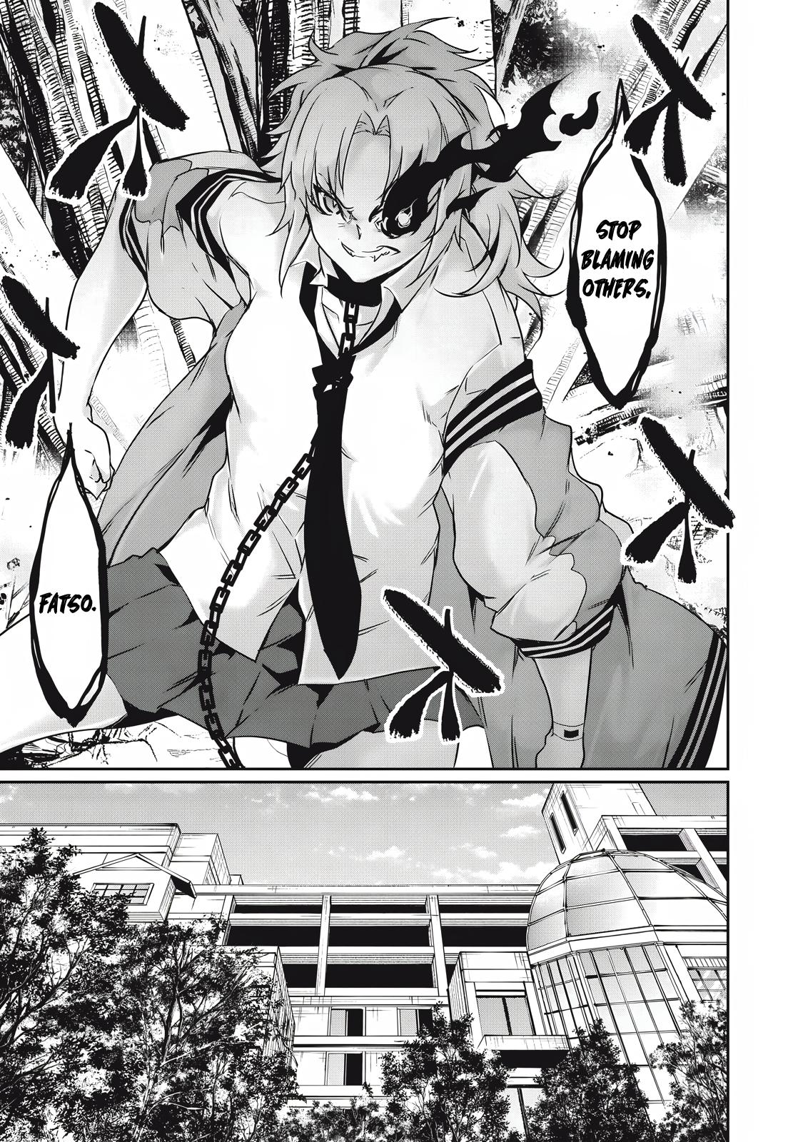 Hacking Ghost ~Karada ni Shika Kachi no Nai Gakuen~ Chapter 35 page 13 - 