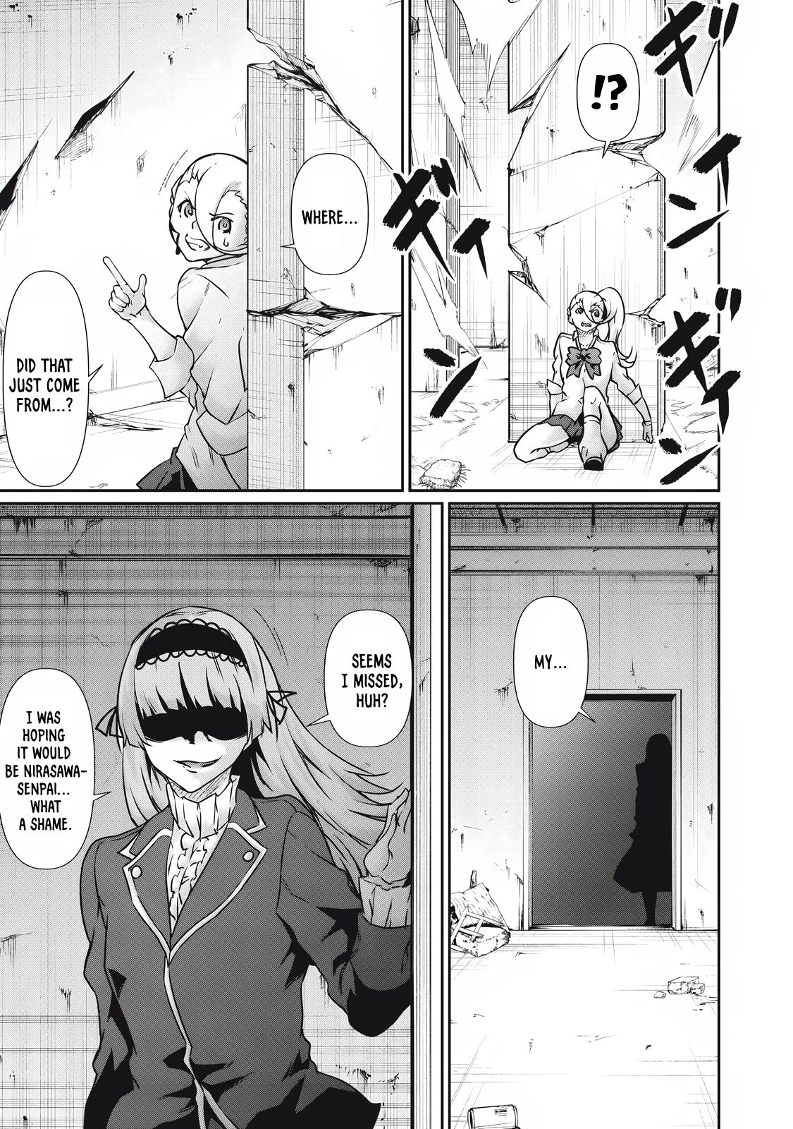 Hacking Ghost ~Karada ni Shika Kachi no Nai Gakuen~ Chapter 35 page 15 - 