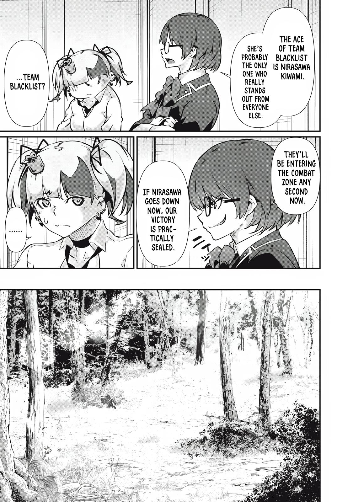 Hacking Ghost ~Karada ni Shika Kachi no Nai Gakuen~ Chapter 35 page 3 - 
