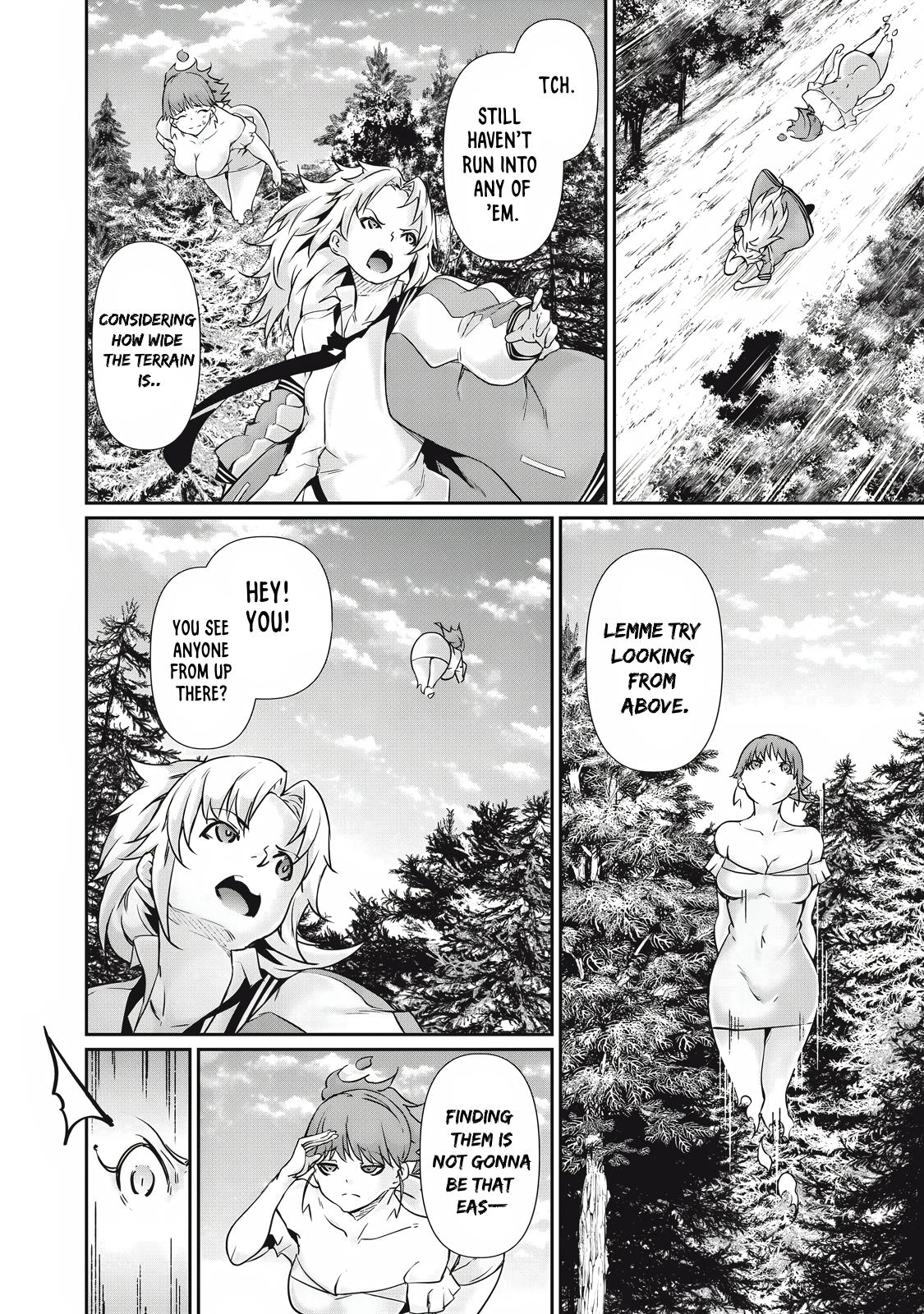 Hacking Ghost ~Karada ni Shika Kachi no Nai Gakuen~ Chapter 35 page 4 - 