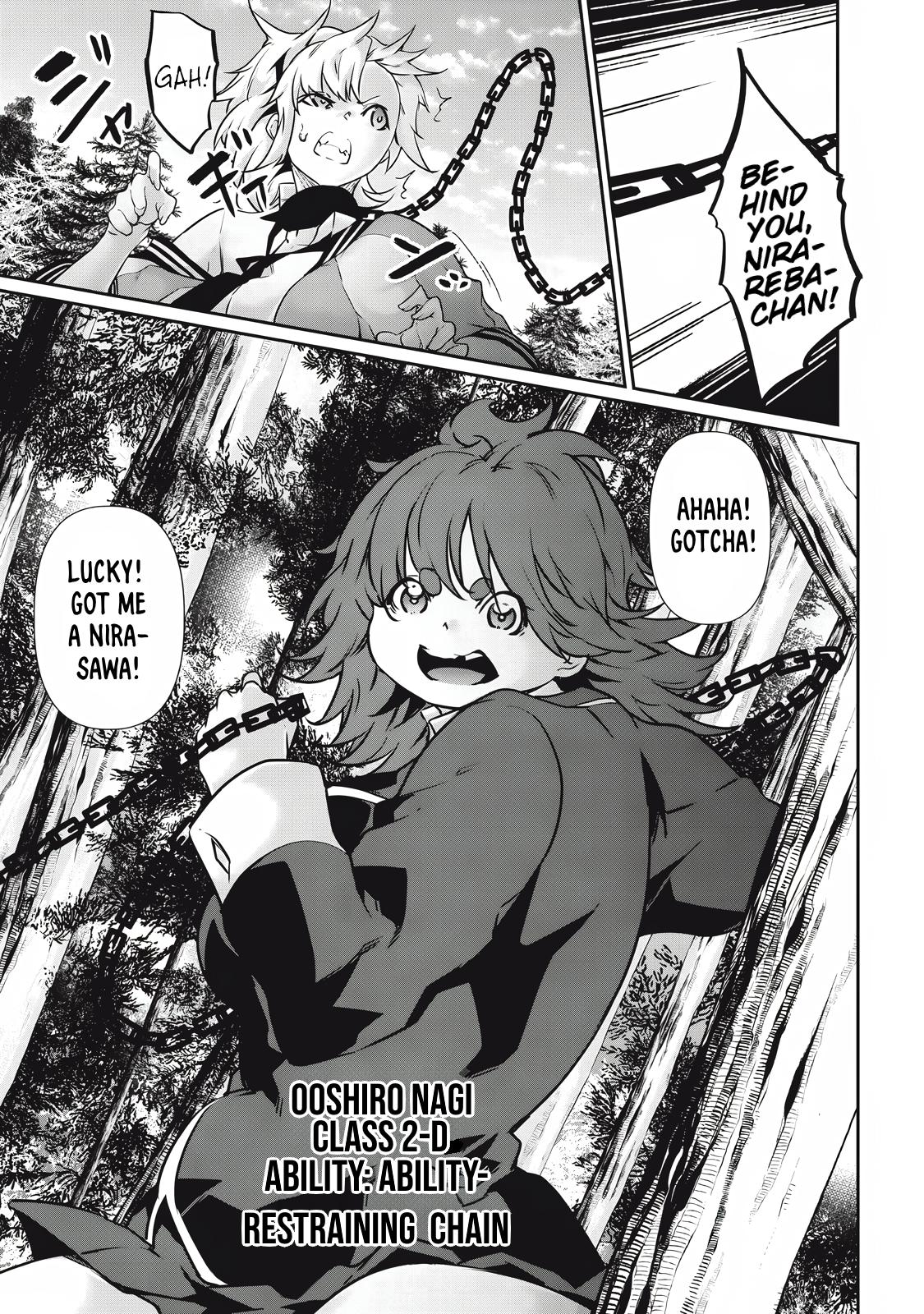 Hacking Ghost ~Karada ni Shika Kachi no Nai Gakuen~ Chapter 35 page 5 - 