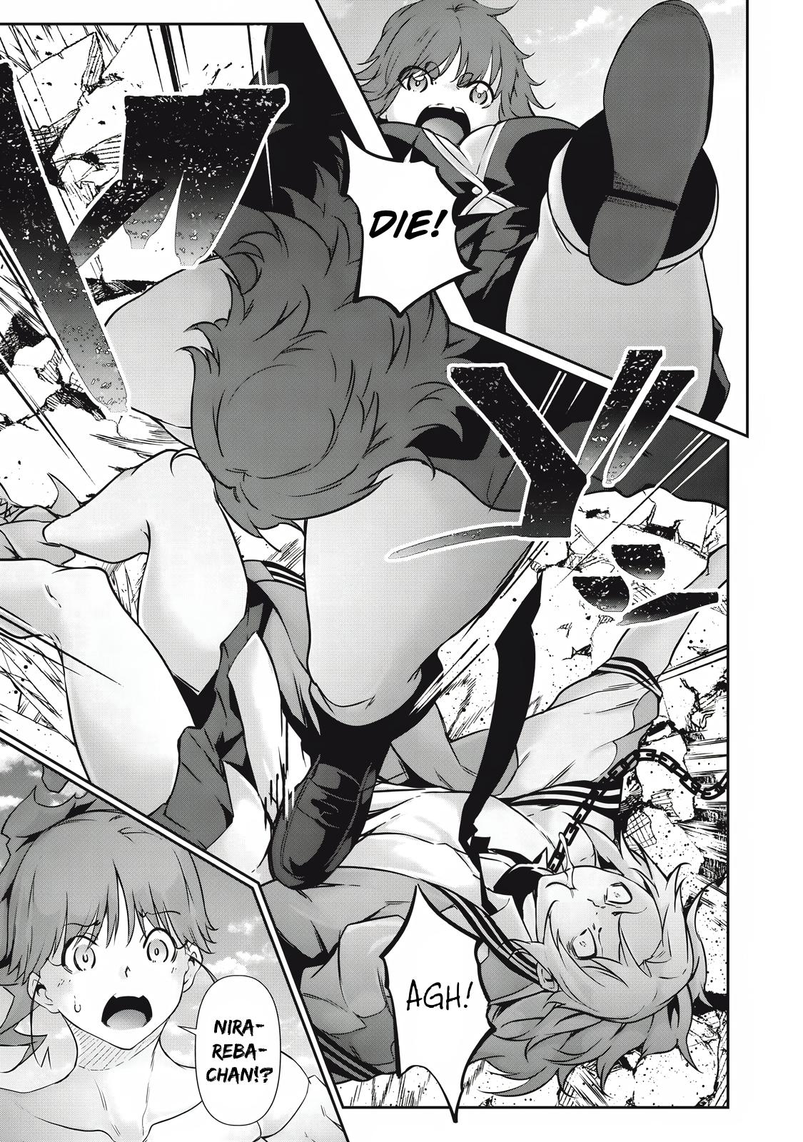 Hacking Ghost ~Karada ni Shika Kachi no Nai Gakuen~ Chapter 35 page 7 - 