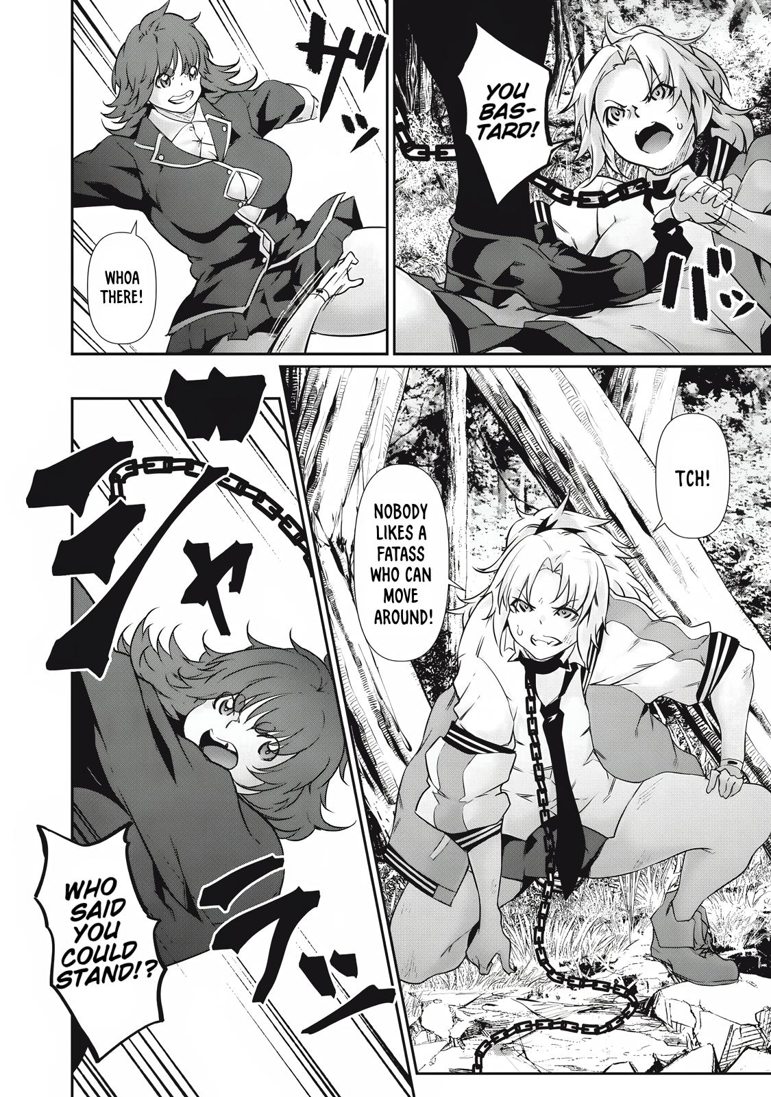 Hacking Ghost ~Karada ni Shika Kachi no Nai Gakuen~ Chapter 35 page 8 - 