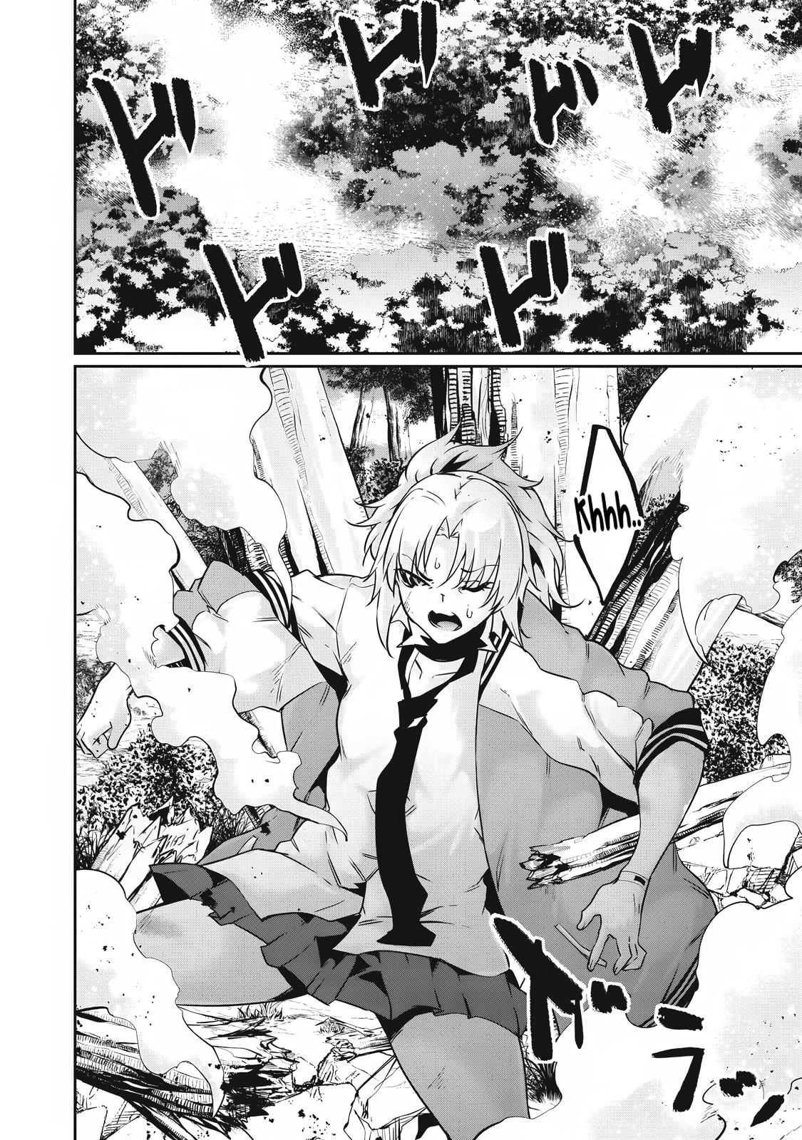 Hacking Ghost ~Karada ni Shika Kachi no Nai Gakuen~ Chapter 35 page 10 - 