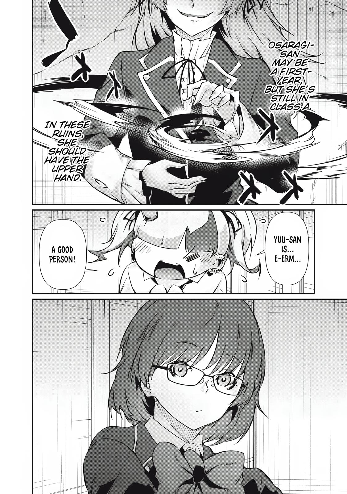 Hacking Ghost ~Karada ni Shika Kachi no Nai Gakuen~ Chapter 36 page 2 - 