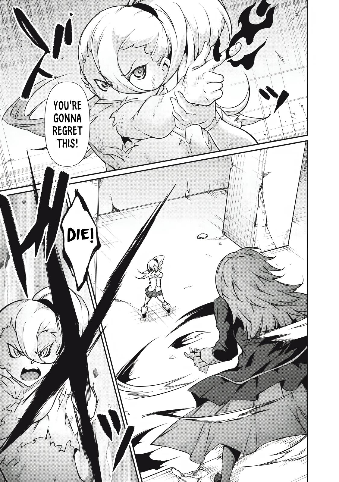 Hacking Ghost ~Karada ni Shika Kachi no Nai Gakuen~ Chapter 36 page 11 - 