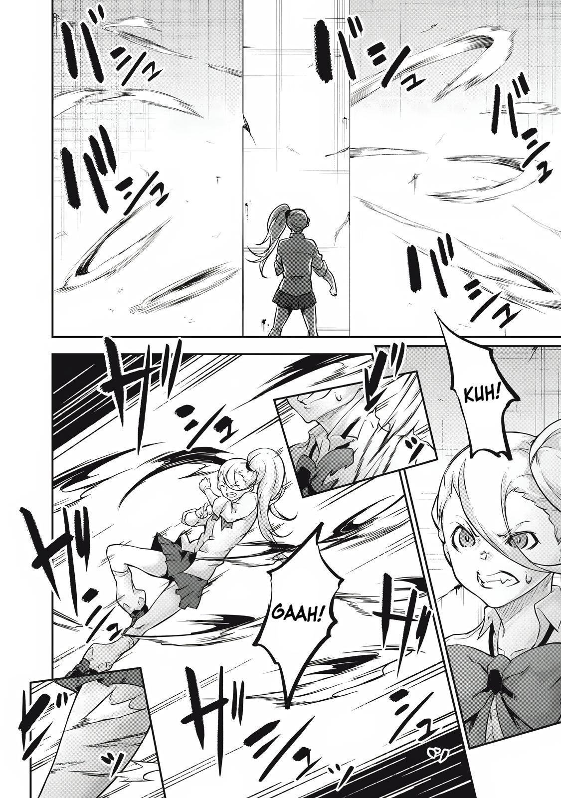 Hacking Ghost ~Karada ni Shika Kachi no Nai Gakuen~ Chapter 36 page 4 - 