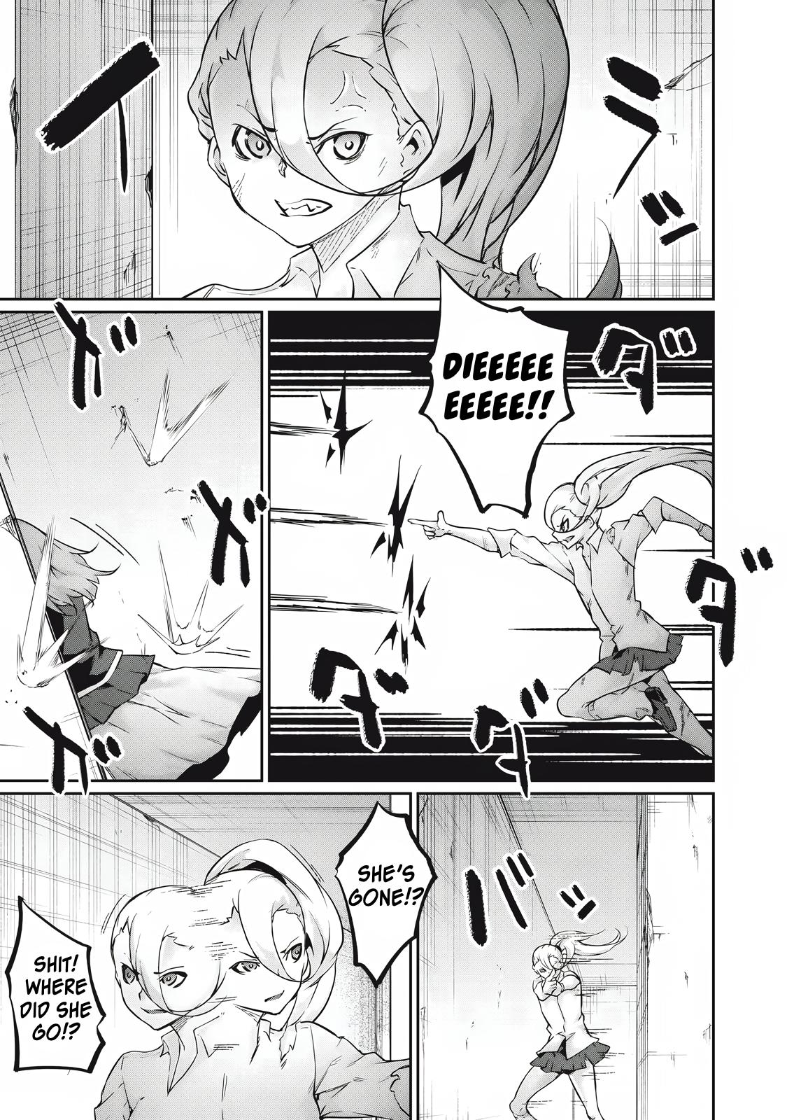 Hacking Ghost ~Karada ni Shika Kachi no Nai Gakuen~ Chapter 36 page 7 - 