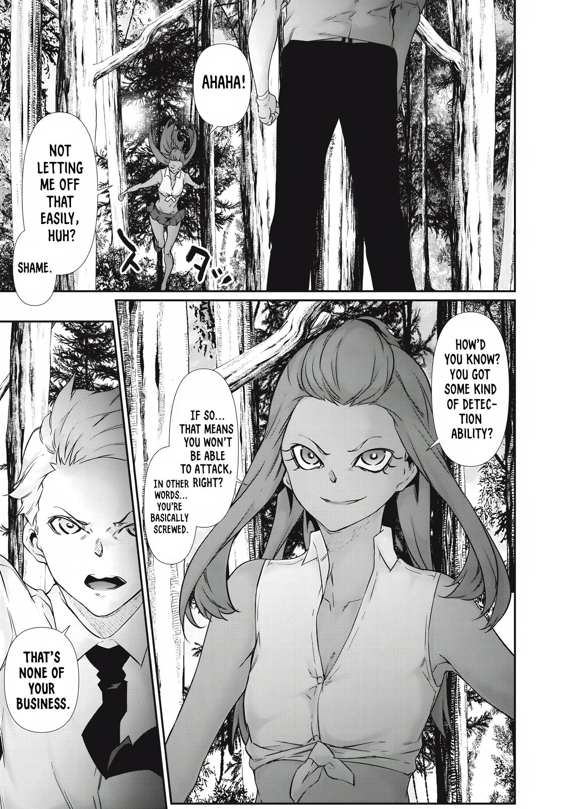 Hacking Ghost ~Karada ni Shika Kachi no Nai Gakuen~ Chapter 37 page 11 - 