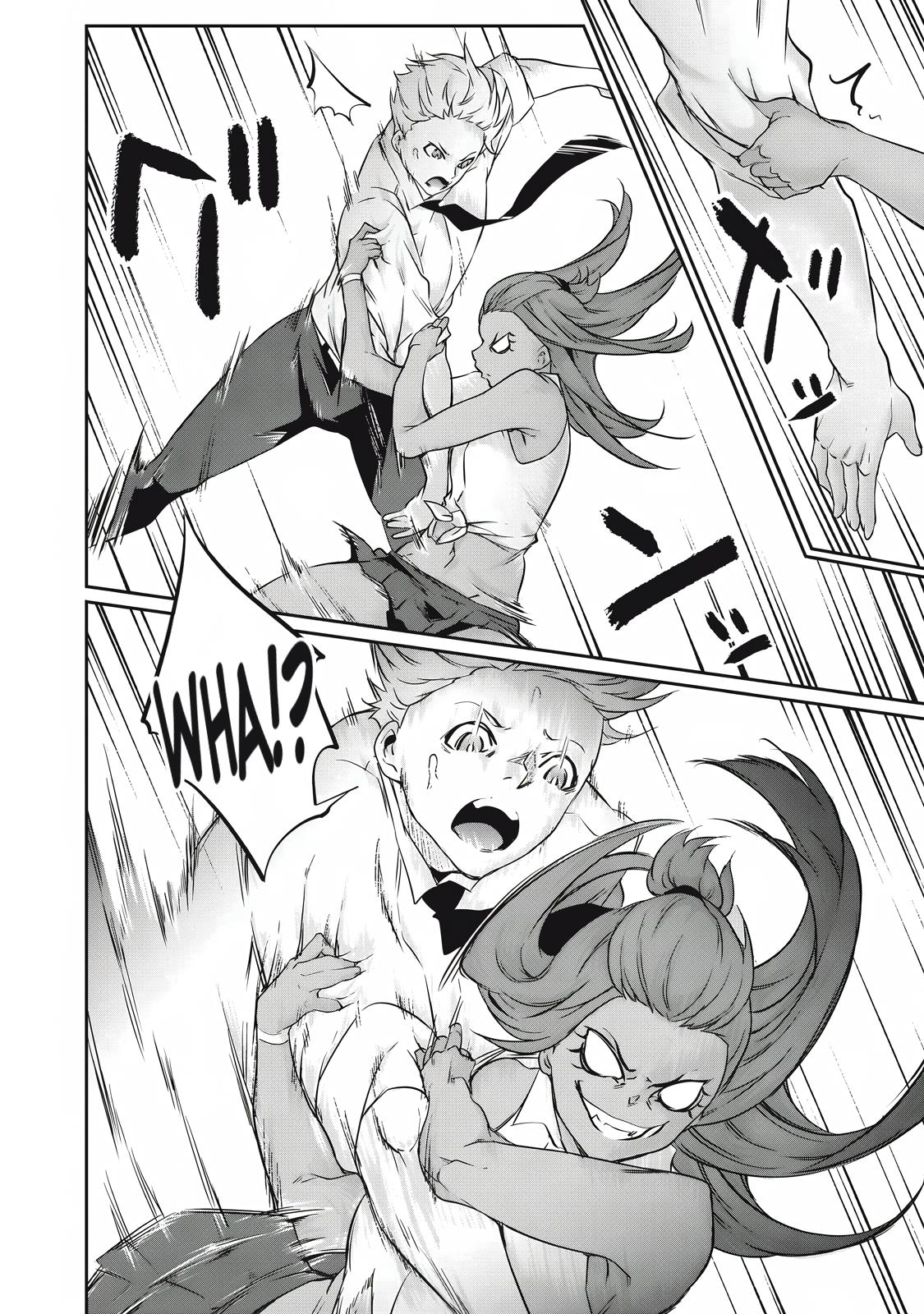 Hacking Ghost ~Karada ni Shika Kachi no Nai Gakuen~ Chapter 37 page 14 - 