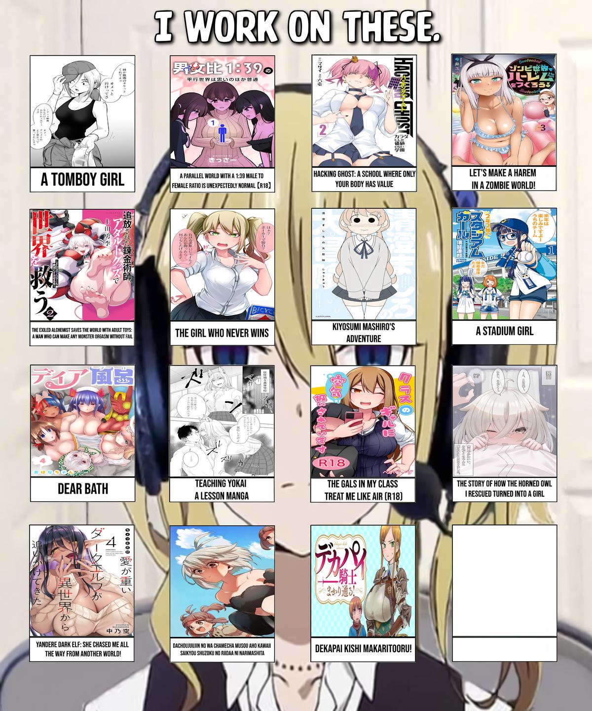 Hacking Ghost ~Karada ni Shika Kachi no Nai Gakuen~ Chapter 37 page 17 - 