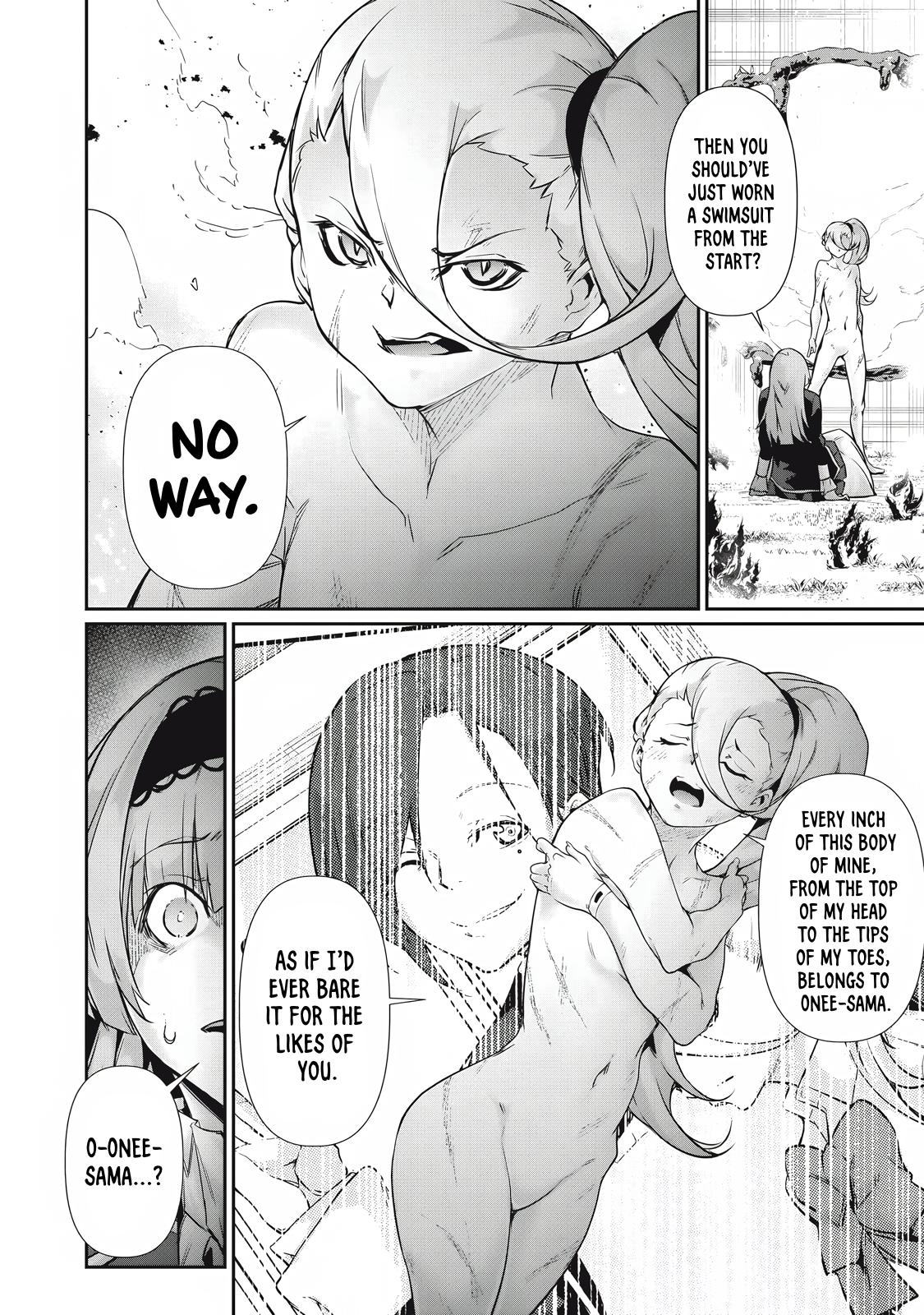 Hacking Ghost ~Karada ni Shika Kachi no Nai Gakuen~ Chapter 37 page 4 - 