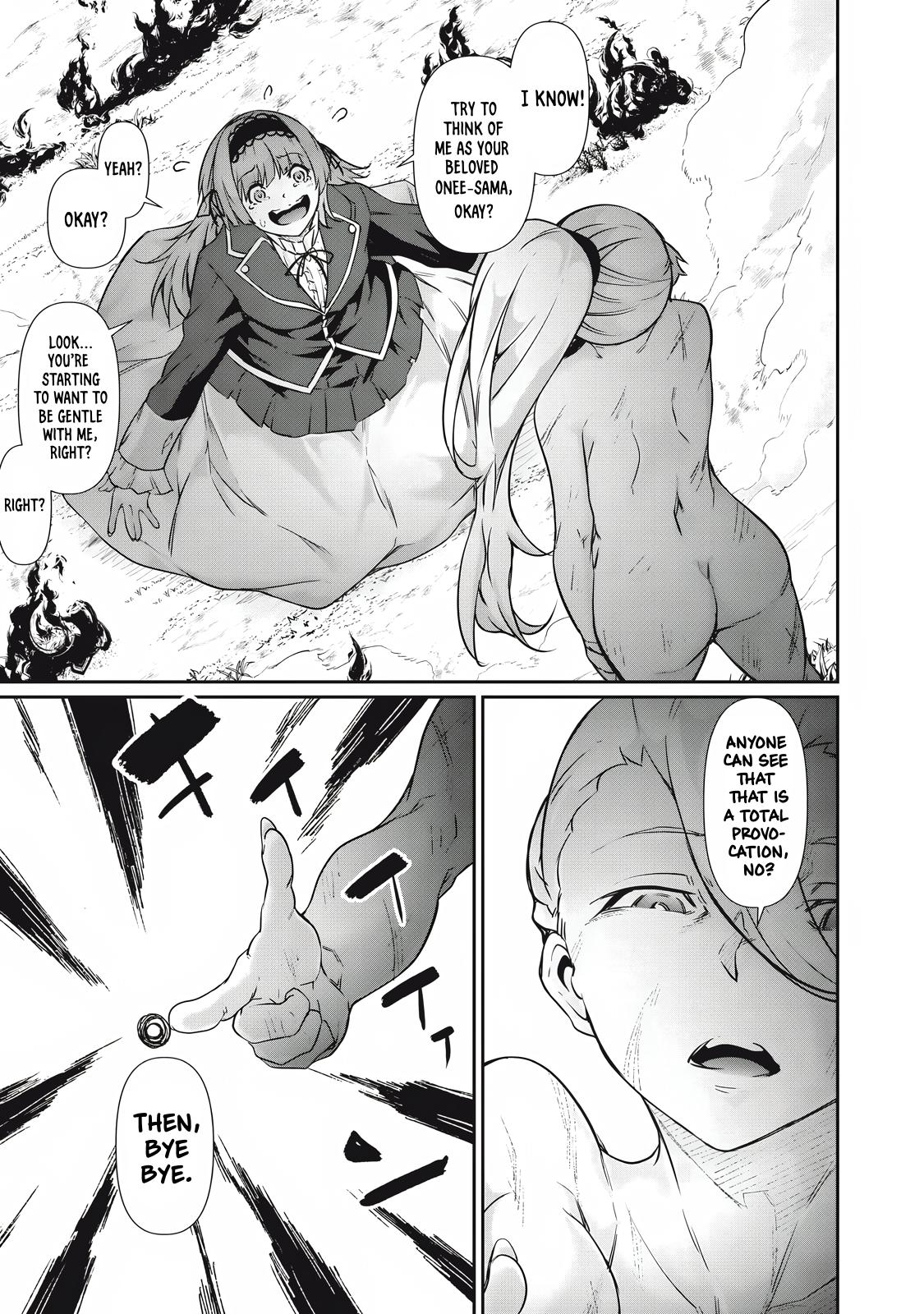 Hacking Ghost ~Karada ni Shika Kachi no Nai Gakuen~ Chapter 37 page 7 - 