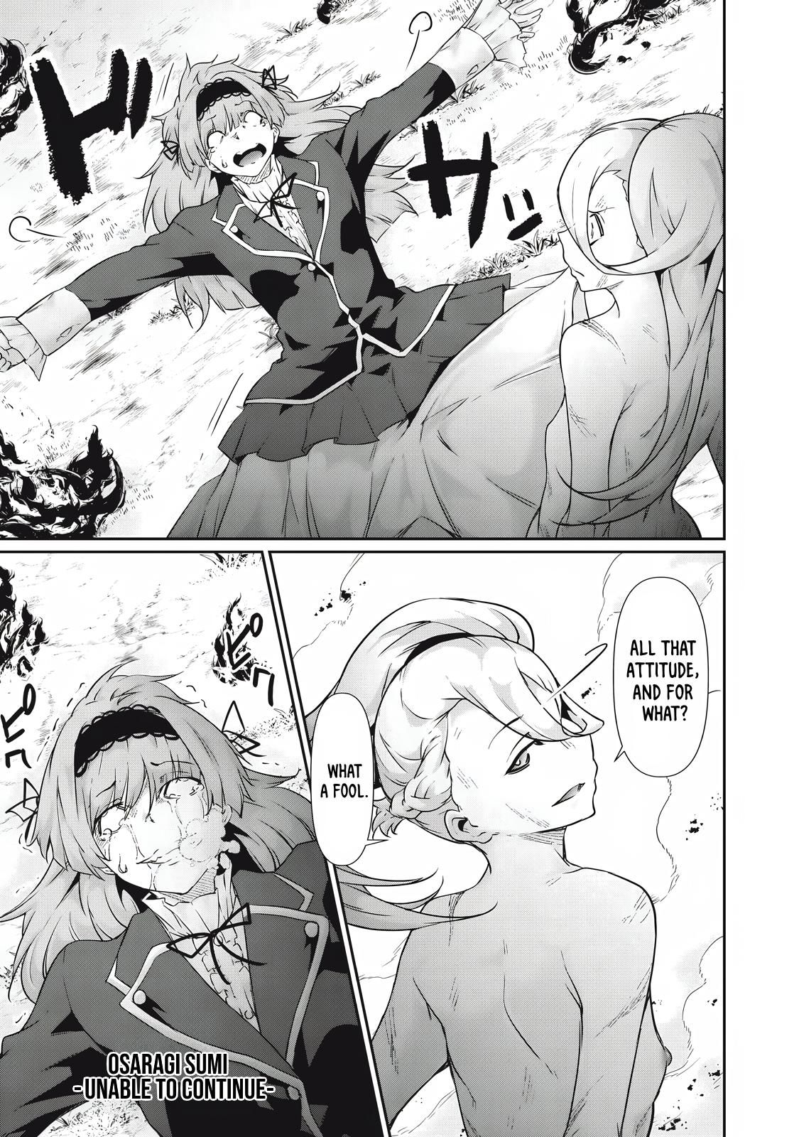 Hacking Ghost ~Karada ni Shika Kachi no Nai Gakuen~ Chapter 37 page 9 - 