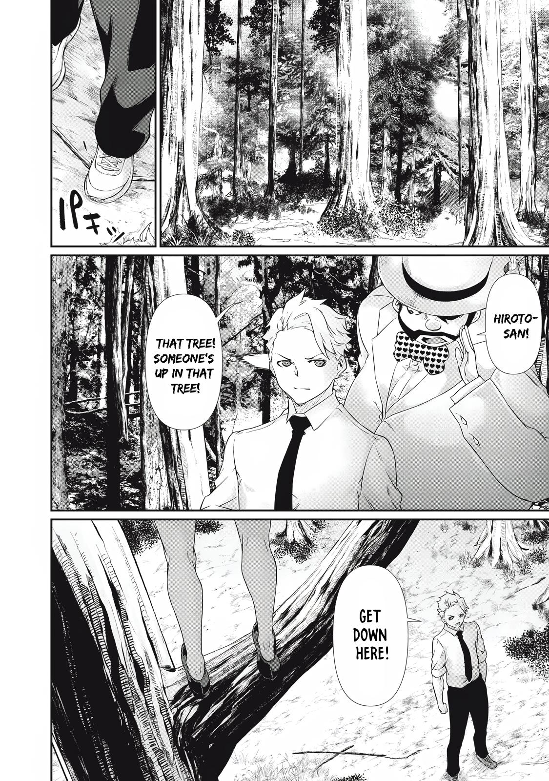 Hacking Ghost ~Karada ni Shika Kachi no Nai Gakuen~ Chapter 37 page 10 - 