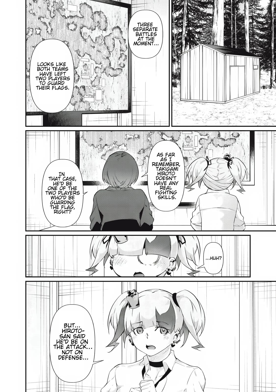 Hacking Ghost ~Karada ni Shika Kachi no Nai Gakuen~ Chapter 38 page 2 - 