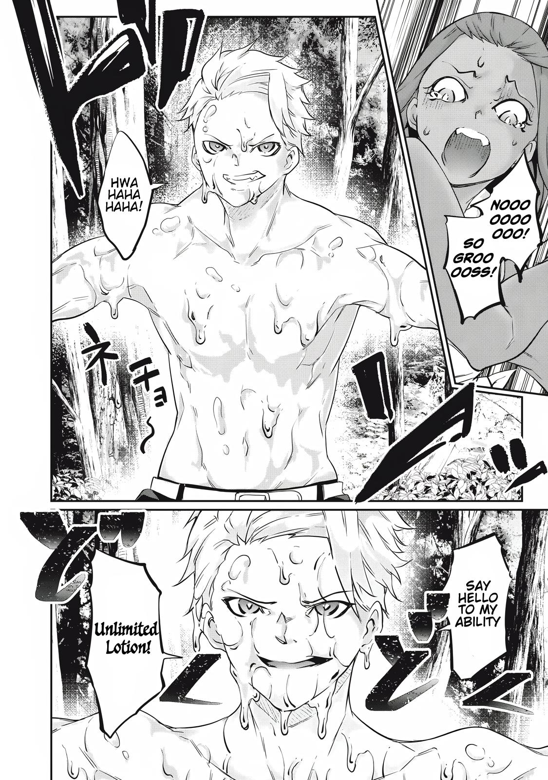 Hacking Ghost ~Karada ni Shika Kachi no Nai Gakuen~ Chapter 38 page 12 - 